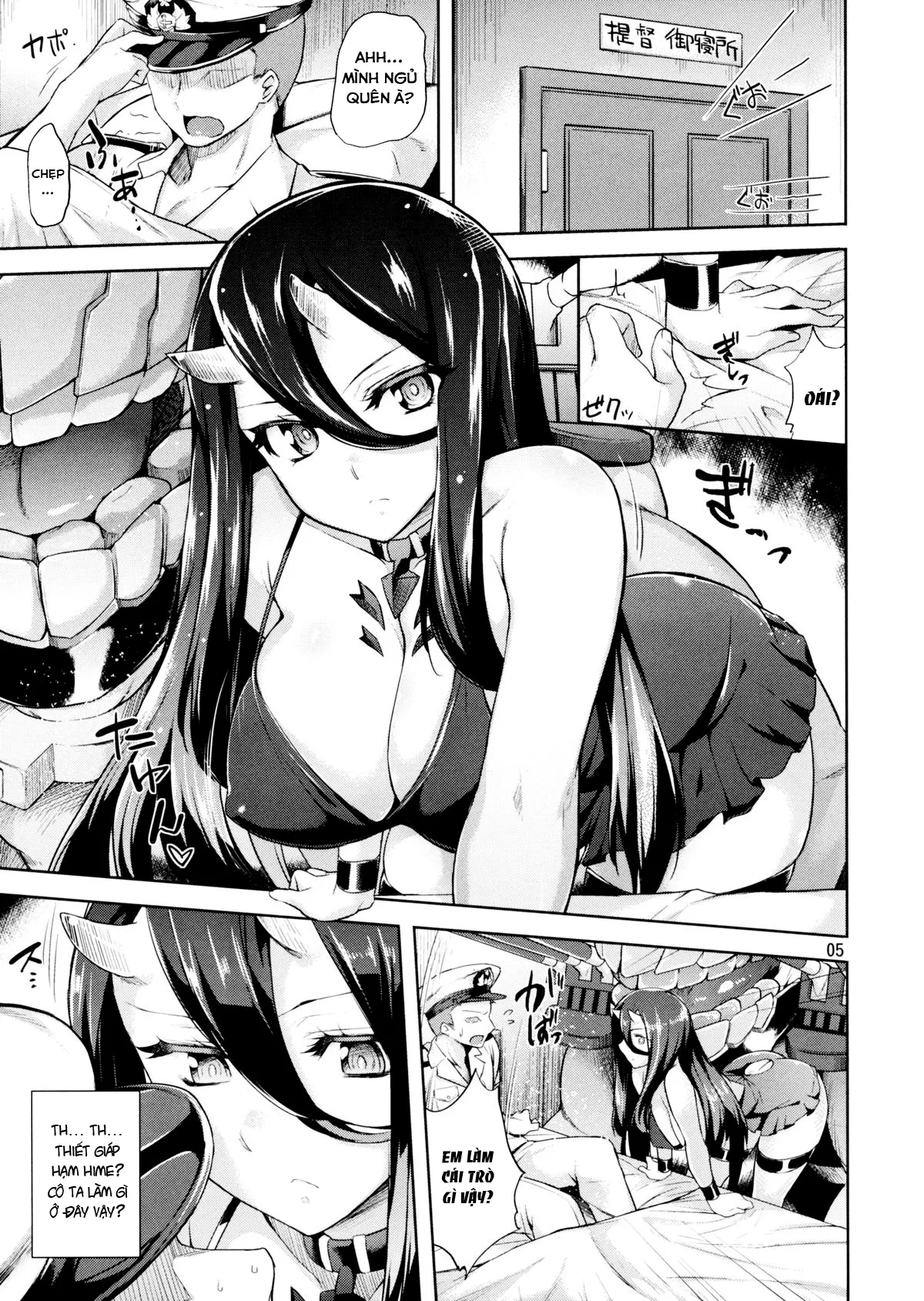 HentaiVN.net - Ảnh 4 - Amicable Unseen Entity (Kantai Collection -KanColle-) - Chap 1