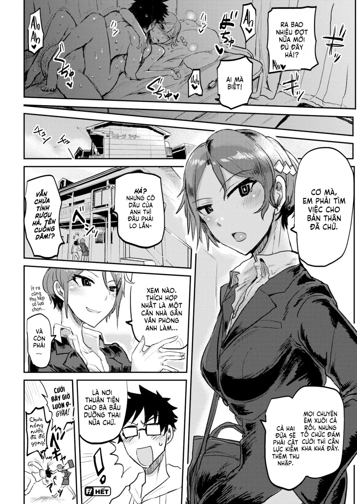 HentaiVN.net - Ảnh 21 - Tình ♥ Say [ラブ ♥ ドランク; Rabu ♥ Doranku; Love ♥ Drunk] - Chap 1