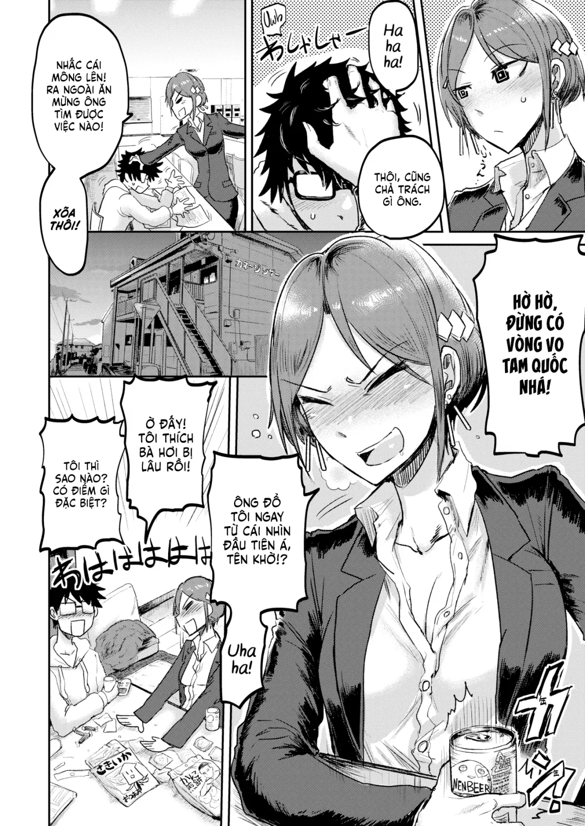 HentaiVN.net - Ảnh 5 - Tình ♥ Say [ラブ ♥ ドランク; Rabu ♥ Doranku; Love ♥ Drunk] - Chap 1