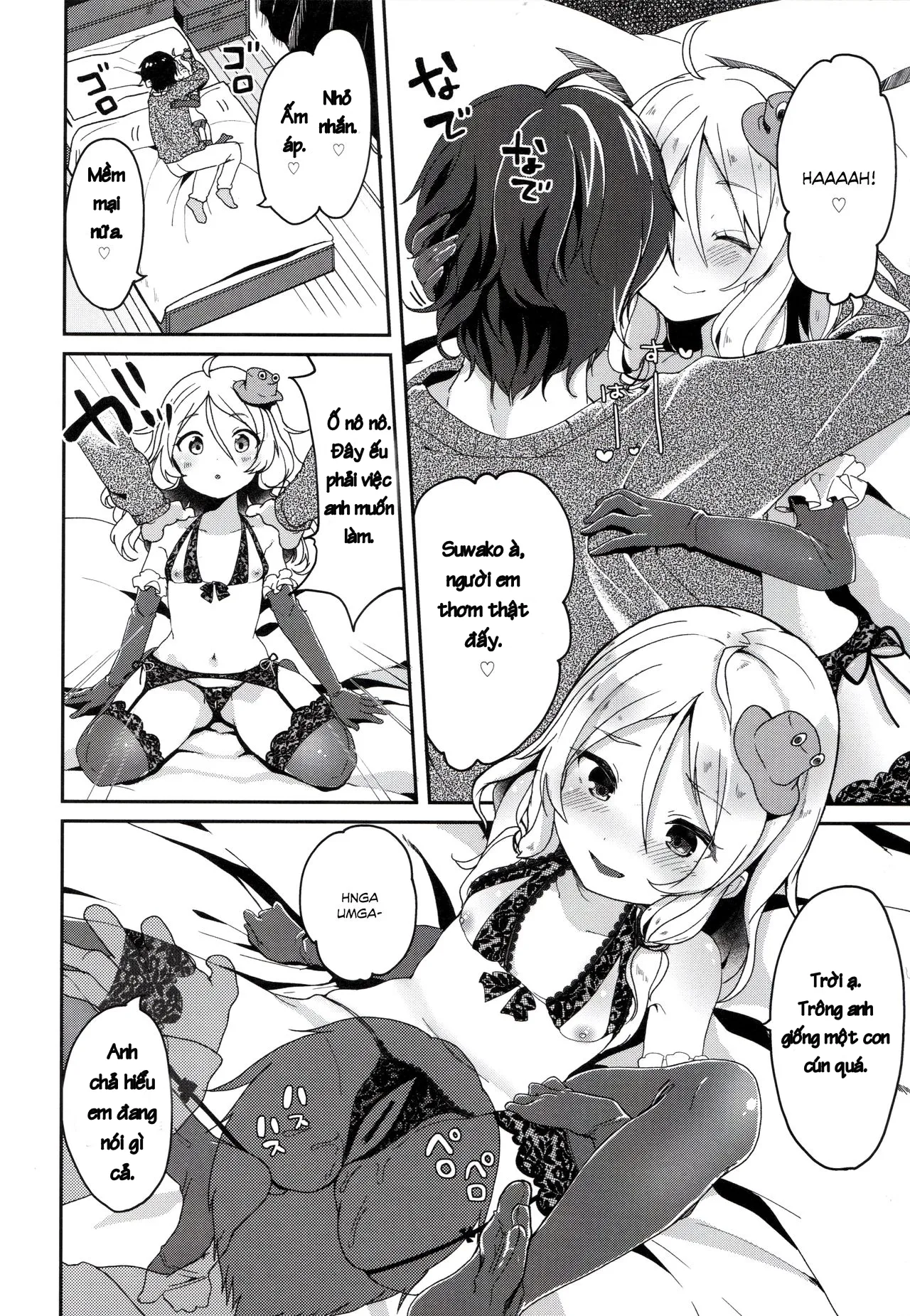 HentaiVN.net - Ảnh 12 - Boku no Osanazuma (Touhou Project) [My childish wife] - Chap 1