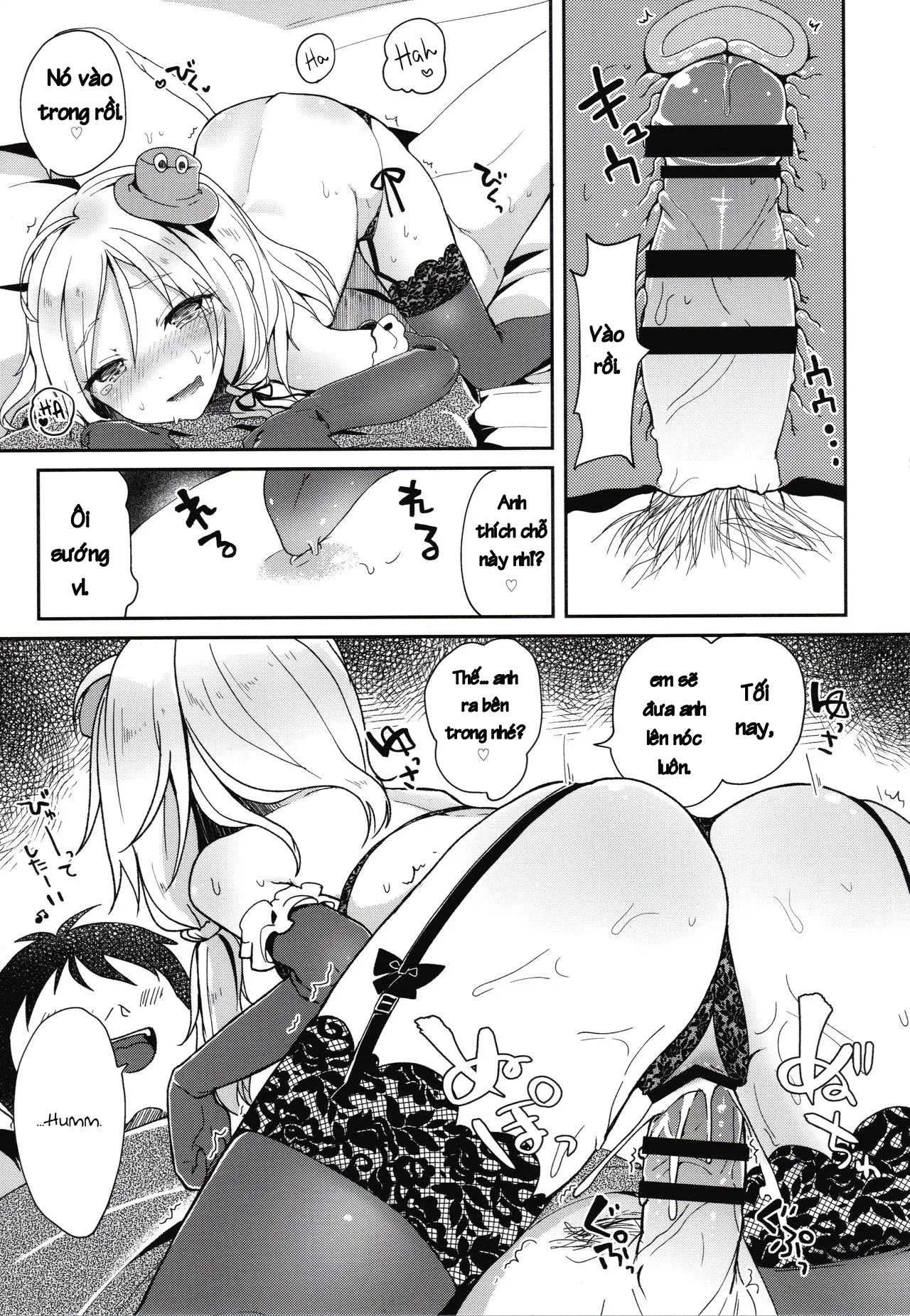 HentaiVN.net - Ảnh 15 - Boku no Osanazuma (Touhou Project) [My childish wife] - Chap 1