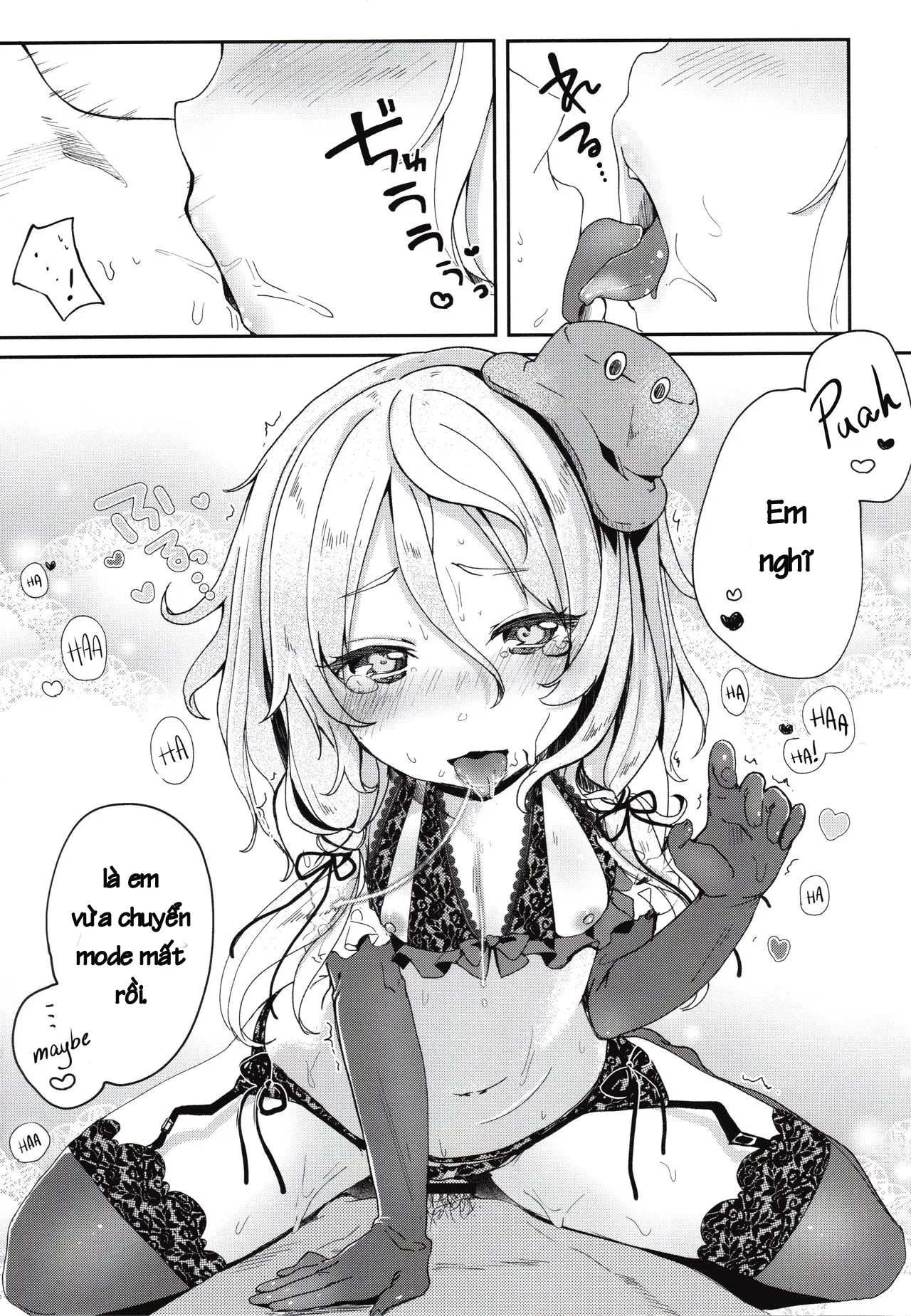 HentaiVN.net - Ảnh 19 - Boku no Osanazuma (Touhou Project) [My childish wife] - Chap 1