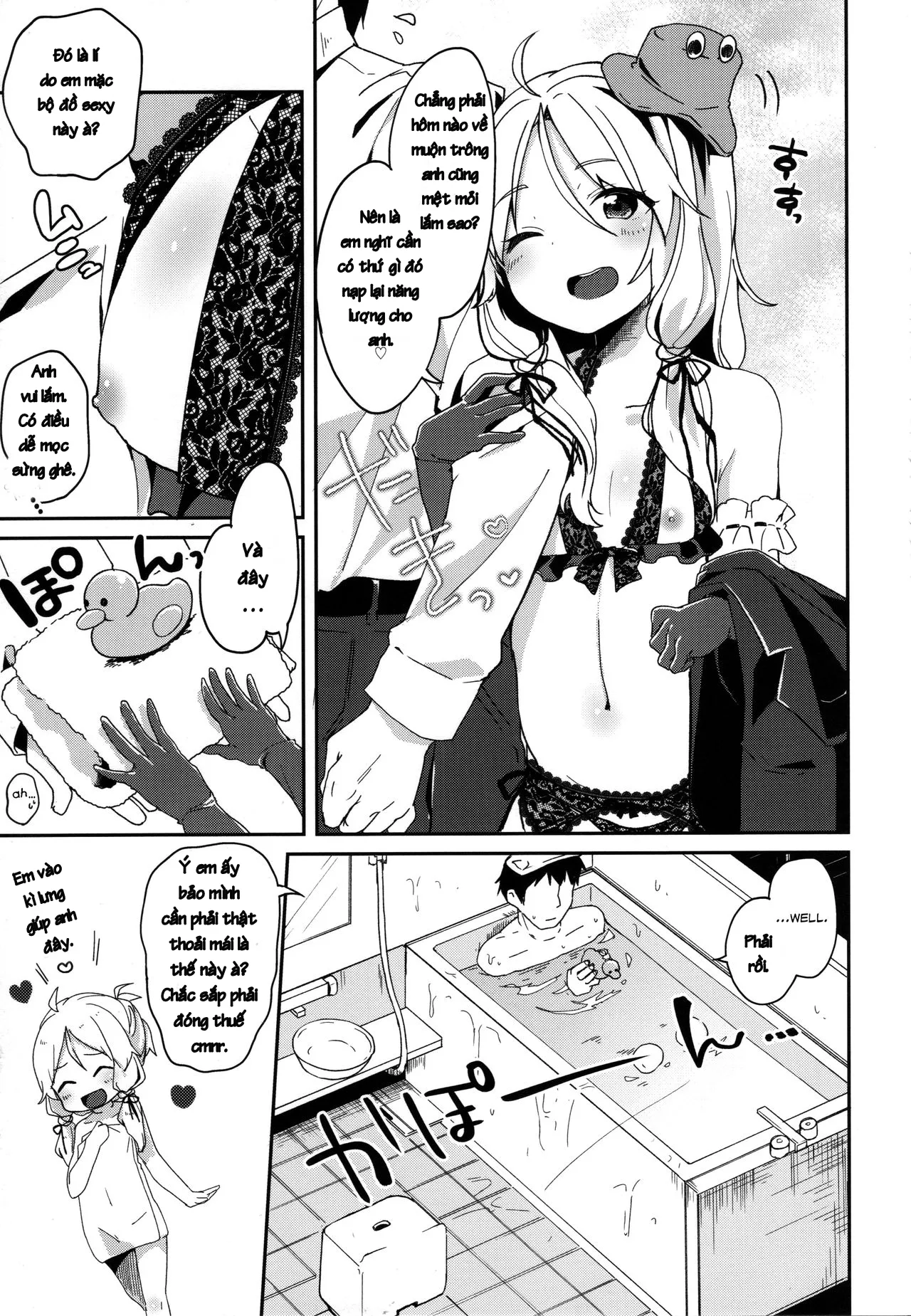 HentaiVN.net - Ảnh 5 - Boku no Osanazuma (Touhou Project) [My childish wife] - Chap 1