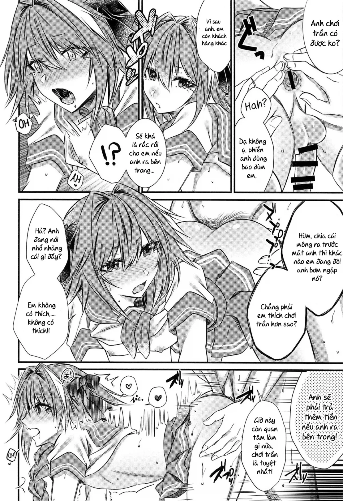 HentaiVN.net - Ảnh 14 - Okane Haraunde, Astolfo no Cosplay de Shite Moraemasu (Fate/Grand Order) - Chap 1