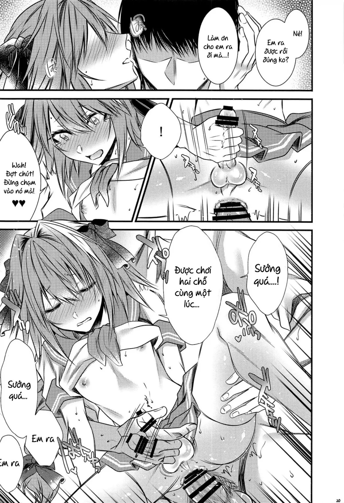HentaiVN.net - Ảnh 20 - Okane Haraunde, Astolfo no Cosplay de Shite Moraemasu (Fate/Grand Order) - Chap 1