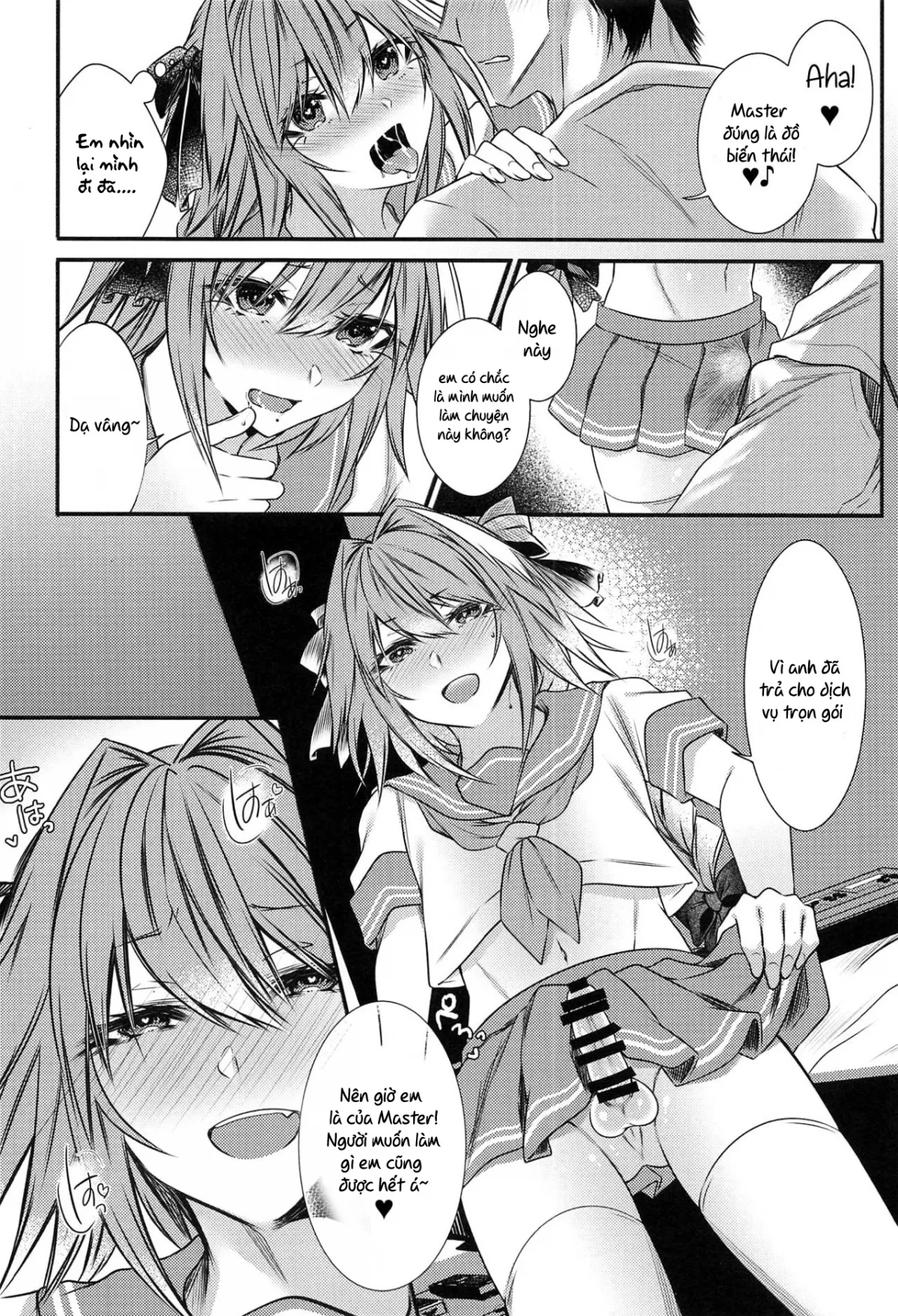 HentaiVN.net - Ảnh 8 - Okane Haraunde, Astolfo no Cosplay de Shite Moraemasu (Fate/Grand Order) - Chap 1