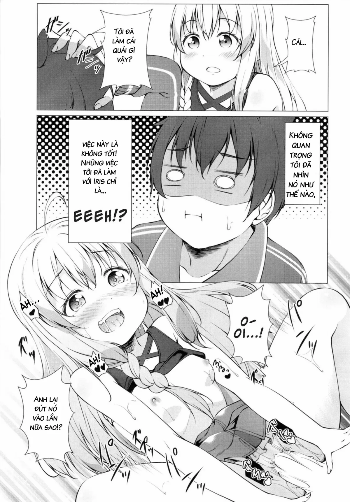 HentaiVN.net - Ảnh 10 - Kono Subarashii Oujo-sama wa Onii-sama ga Daisuki !! ( KonoSuba) - Chap 1