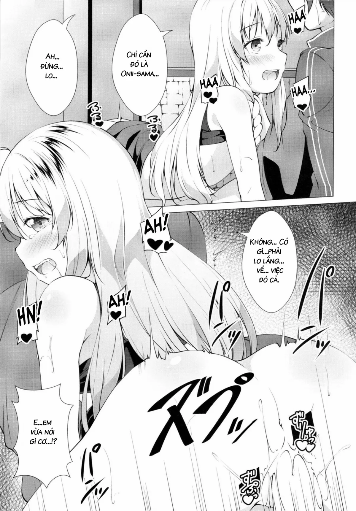 HentaiVN.net - Ảnh 12 - Kono Subarashii Oujo-sama wa Onii-sama ga Daisuki !! ( KonoSuba) - Chap 1