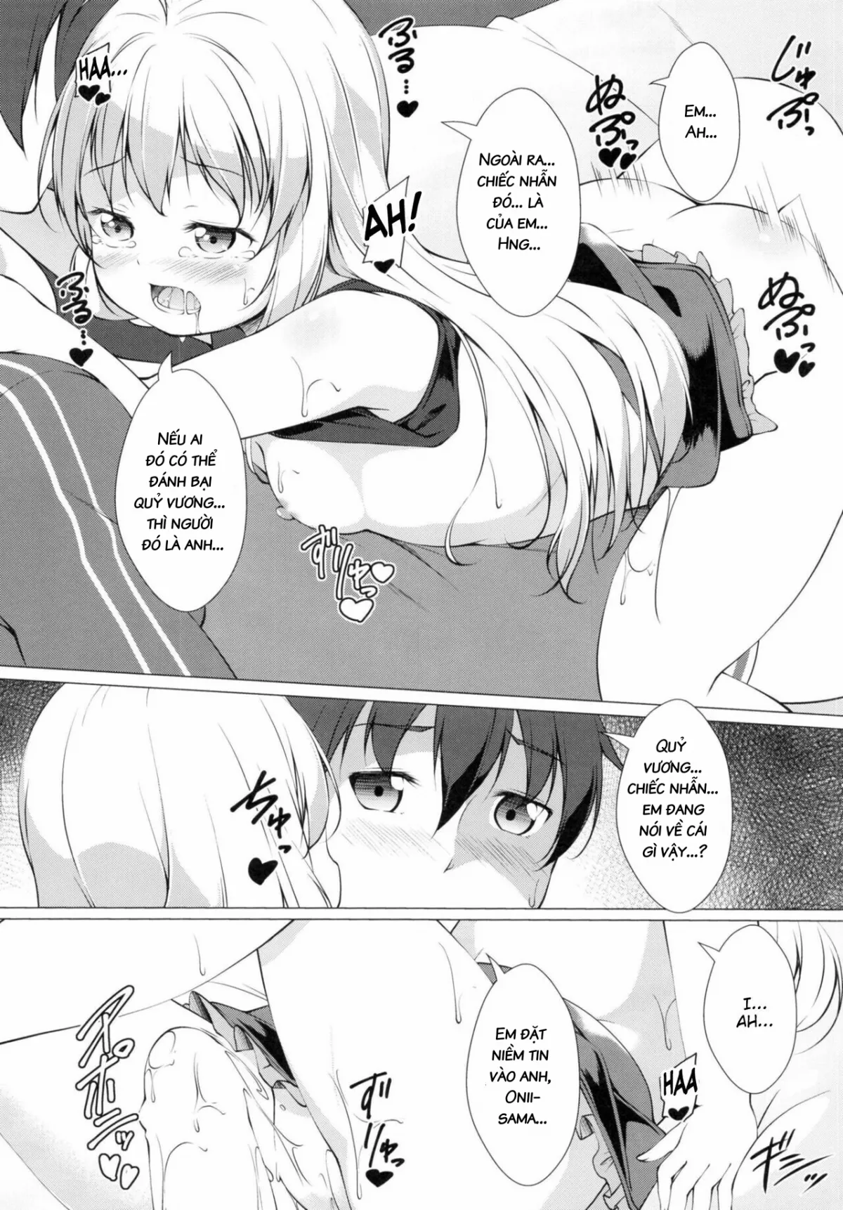 HentaiVN.net - Ảnh 13 - Kono Subarashii Oujo-sama wa Onii-sama ga Daisuki !! ( KonoSuba) - Chap 1