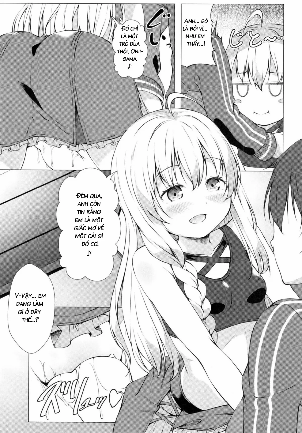 HentaiVN.net - Ảnh 6 - Kono Subarashii Oujo-sama wa Onii-sama ga Daisuki !! ( KonoSuba) - Chap 1