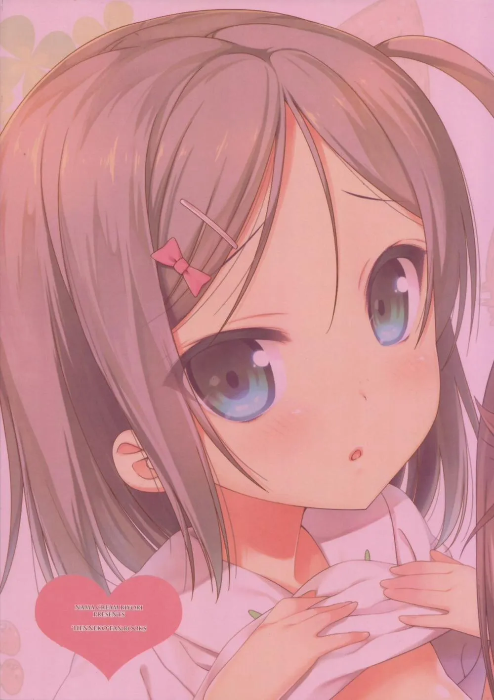 HentaiVN.net - Ảnh 26 - [LOLI] Melcheese 35 (Hentai Ouji To Warawanai Neko) - Chap 1