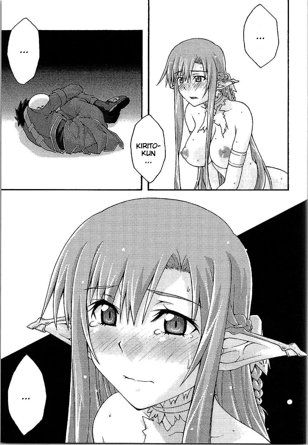 HentaiVN.net - Ảnh 47 - ochiru -asuna - Chap 1