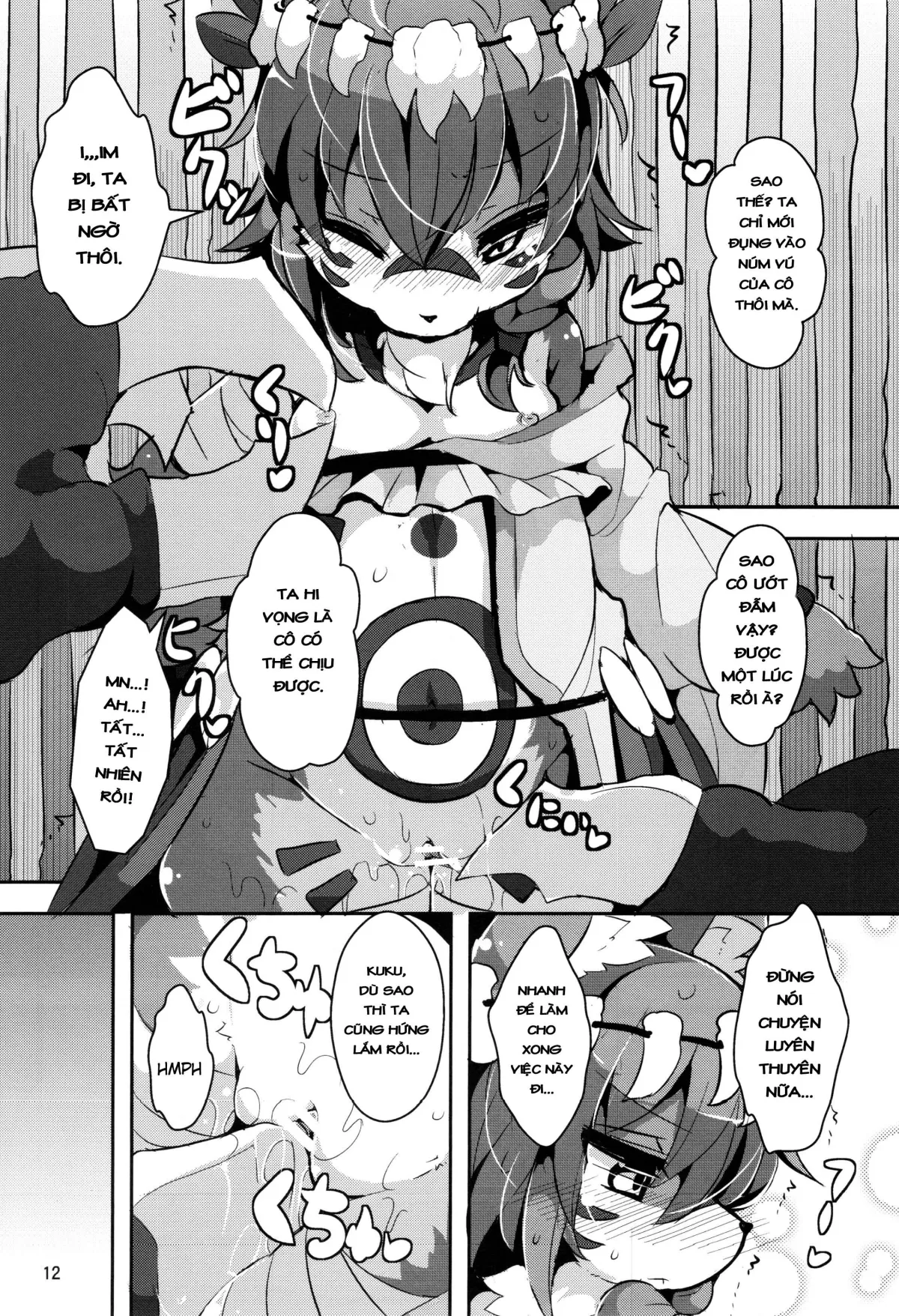 HentaiVN.net - Ảnh 11 - Ganbare, Soncho-San! - Chap 1
