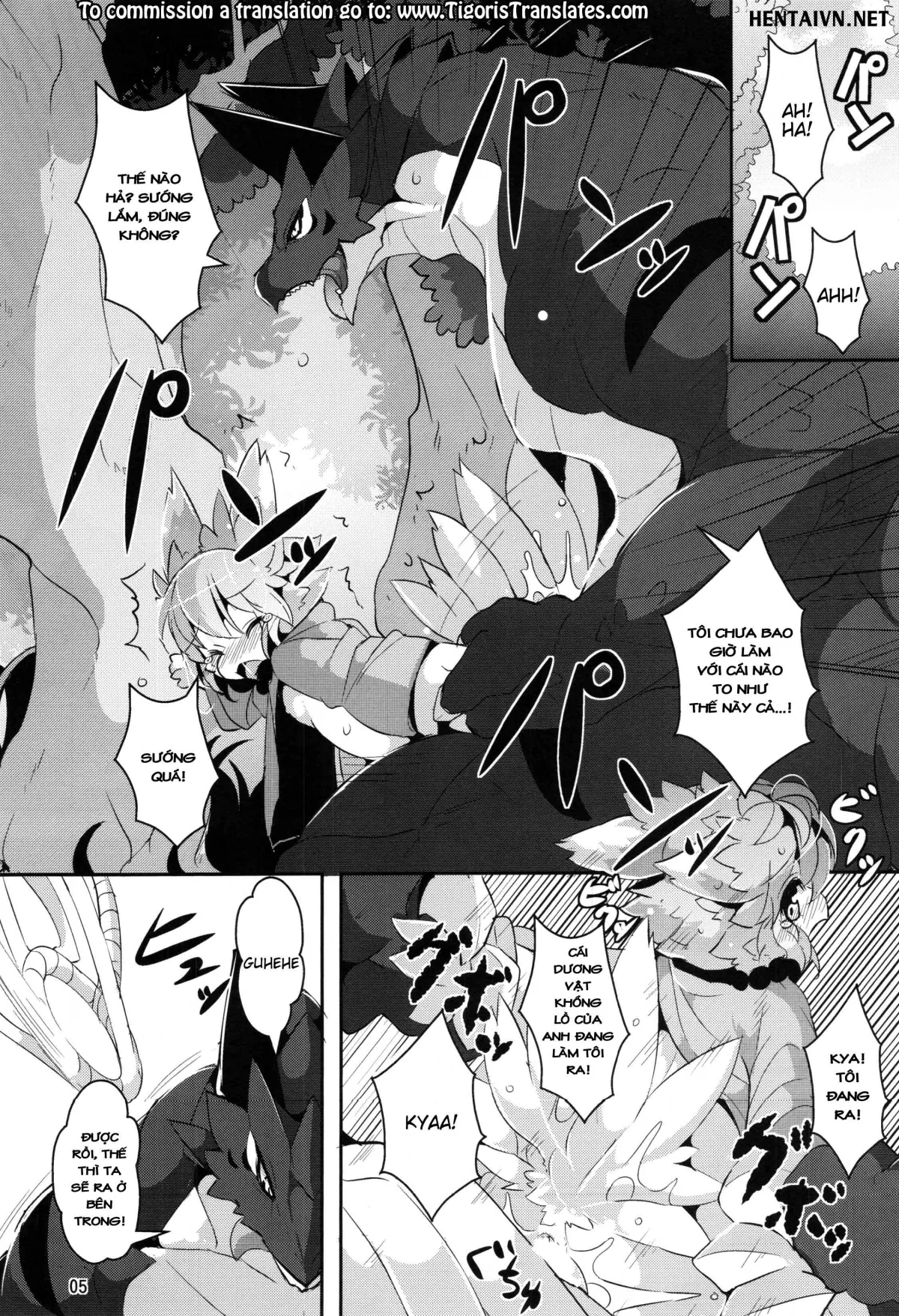 HentaiVN.net - Ảnh 4 - Ganbare, Soncho-San! - Chap 1