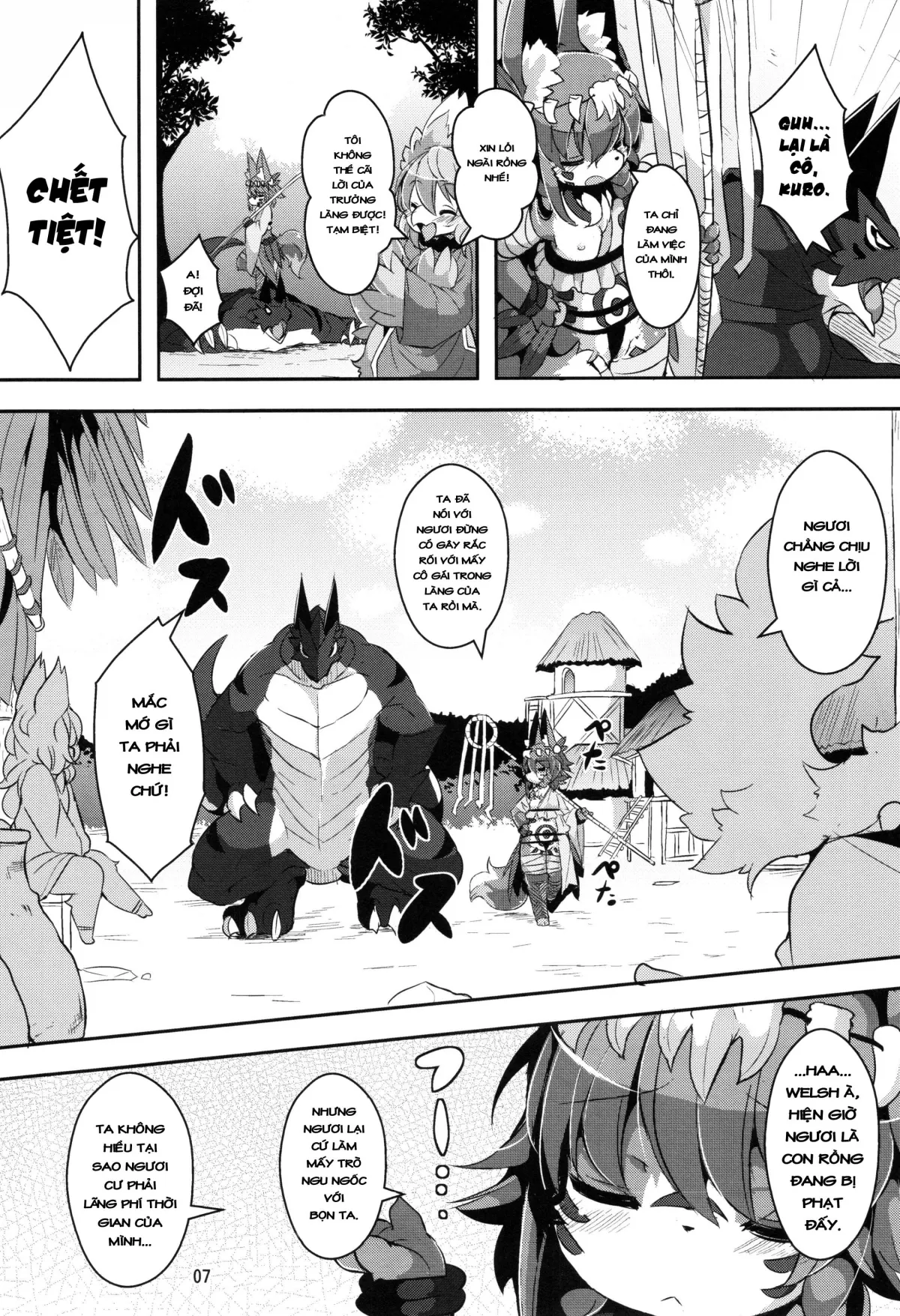 HentaiVN.net - Ảnh 6 - Ganbare, Soncho-San! - Chap 1