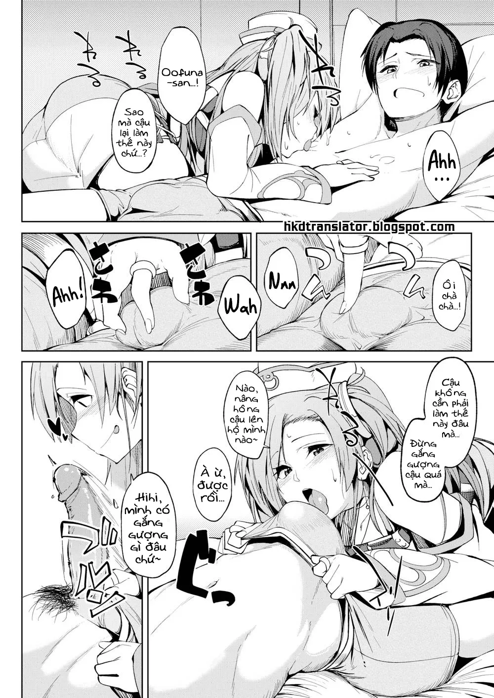 HentaiVN.net - Ảnh 12 - SSR Girl - Chap 1