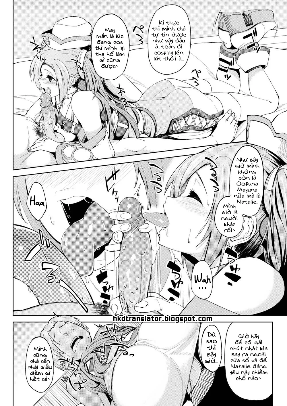 HentaiVN.net - Ảnh 14 - SSR Girl - Chap 1