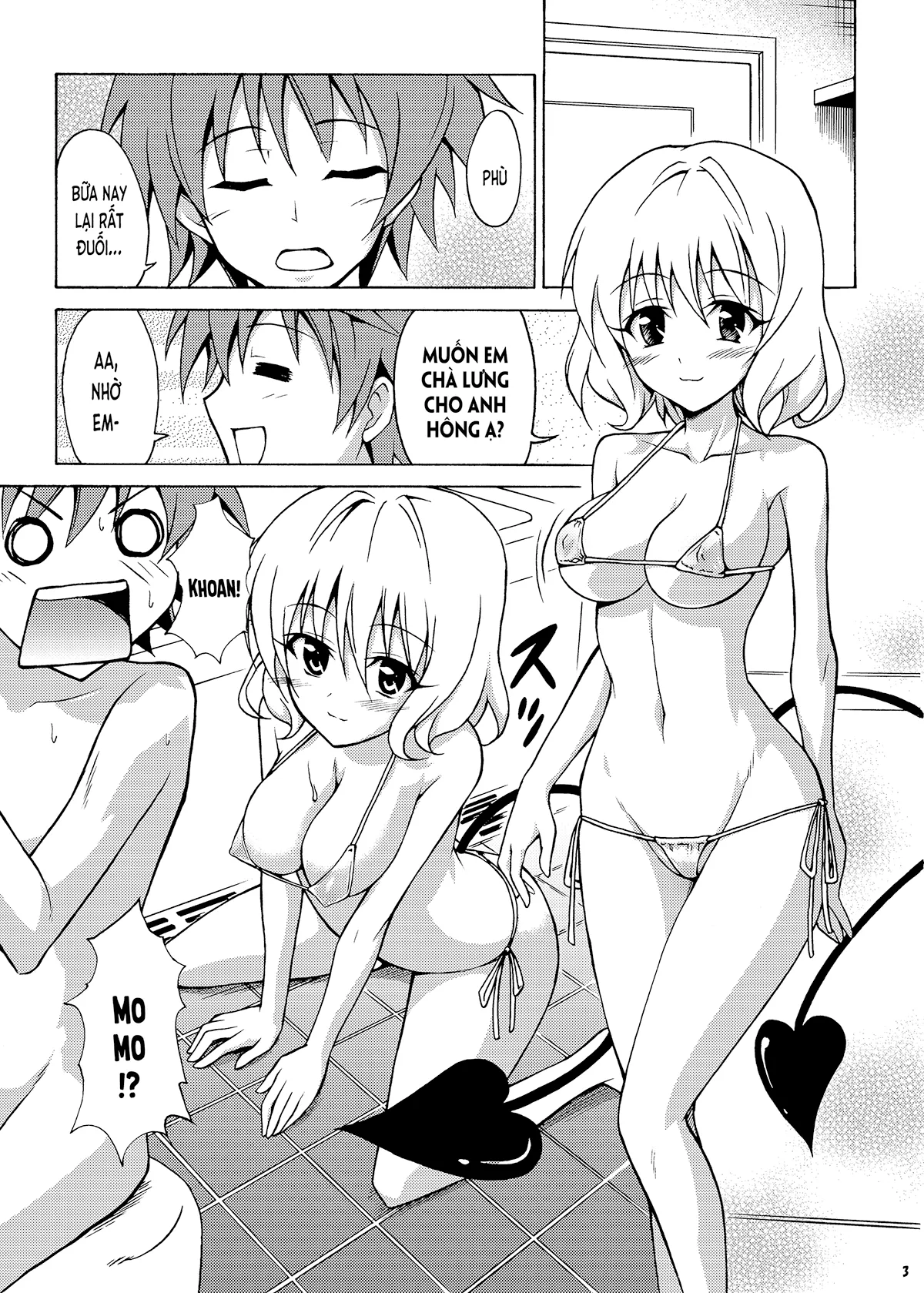 HentaiVN.net - Ảnh 3 - Tắm cùng Momo! (To Love-ru) [Bathroom with Momo! (To Love-ru); バスルームwithモモ! (ToLOVEる -とらぶる-)] - Chap 1