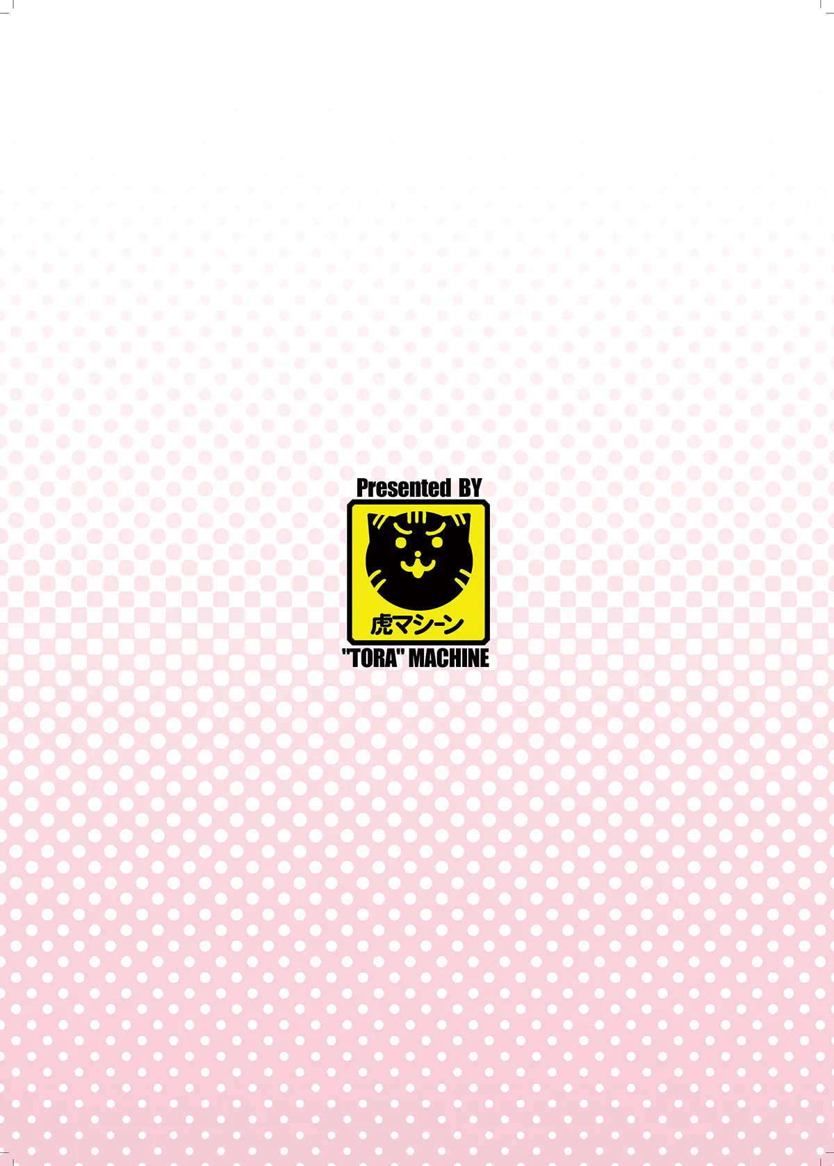 HentaiVN.net - Ảnh 35 - Tắm cùng Momo! (To Love-ru) [Bathroom with Momo! (To Love-ru); バスルームwithモモ! (ToLOVEる -とらぶる-)] - Chap 1