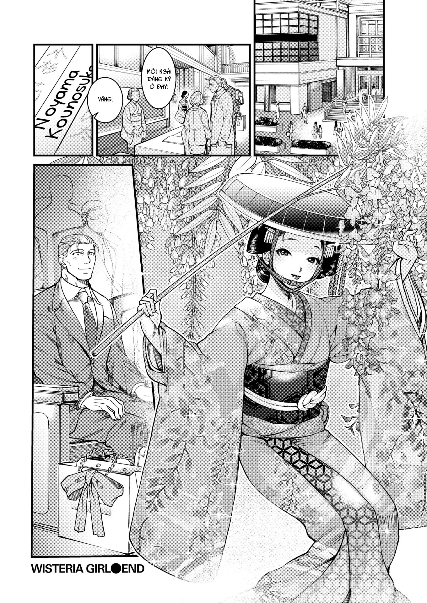 HentaiVN.net - Ảnh 21 - Wisteria Girl - Chap 1