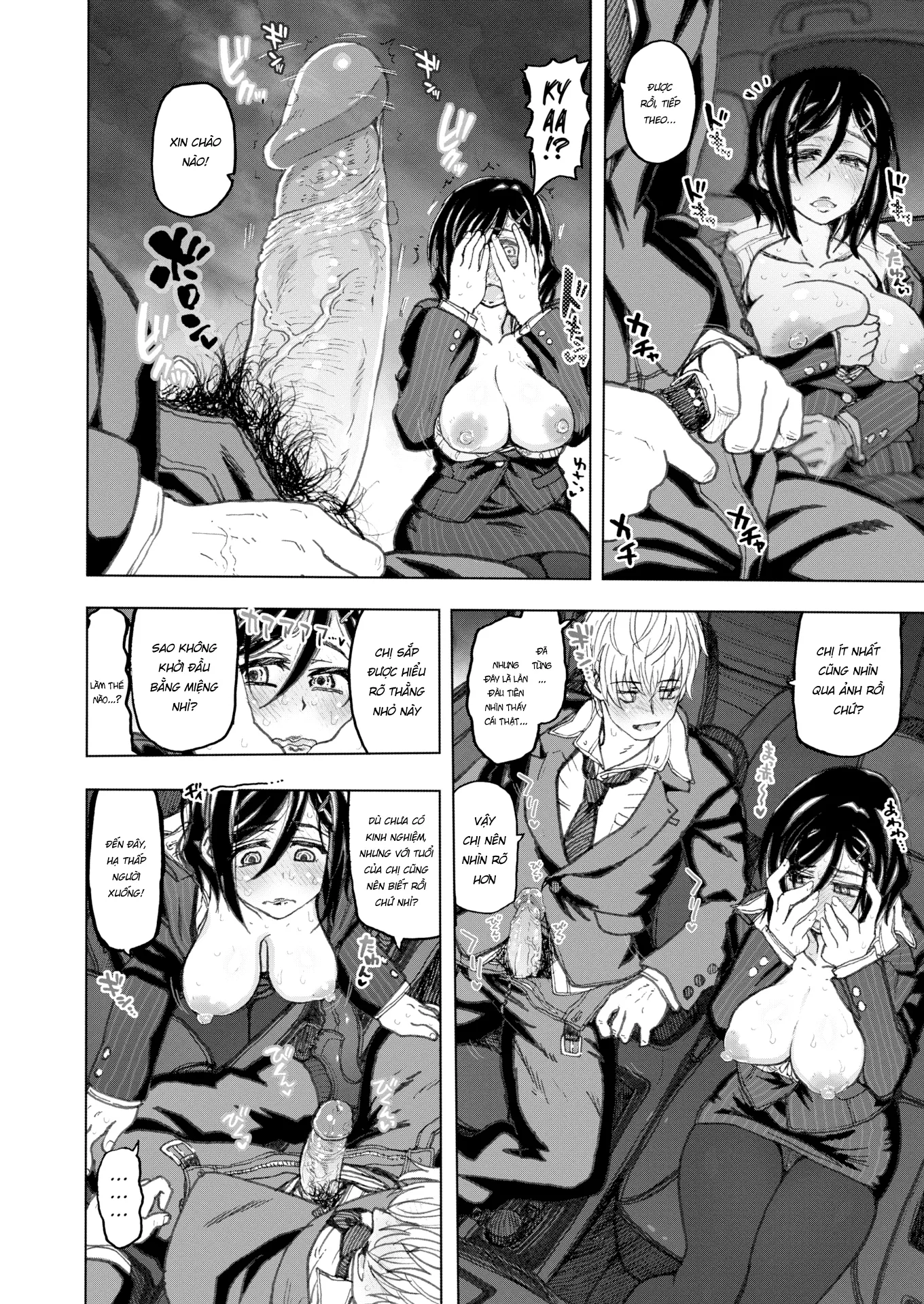 HentaiVN.net - Ảnh 13 - The Same Old Commute - Chap 1