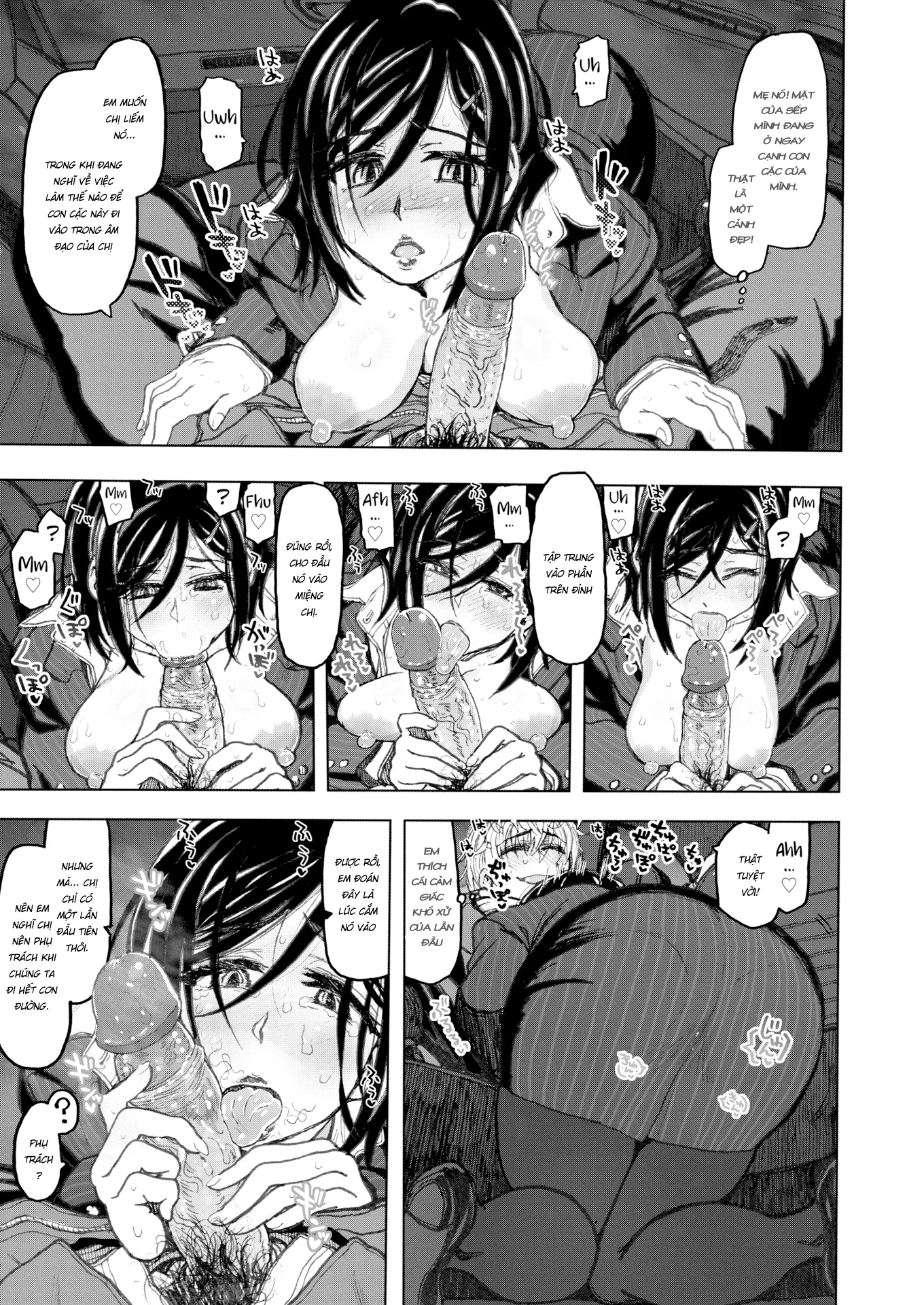 HentaiVN.net - Ảnh 14 - The Same Old Commute - Chap 1