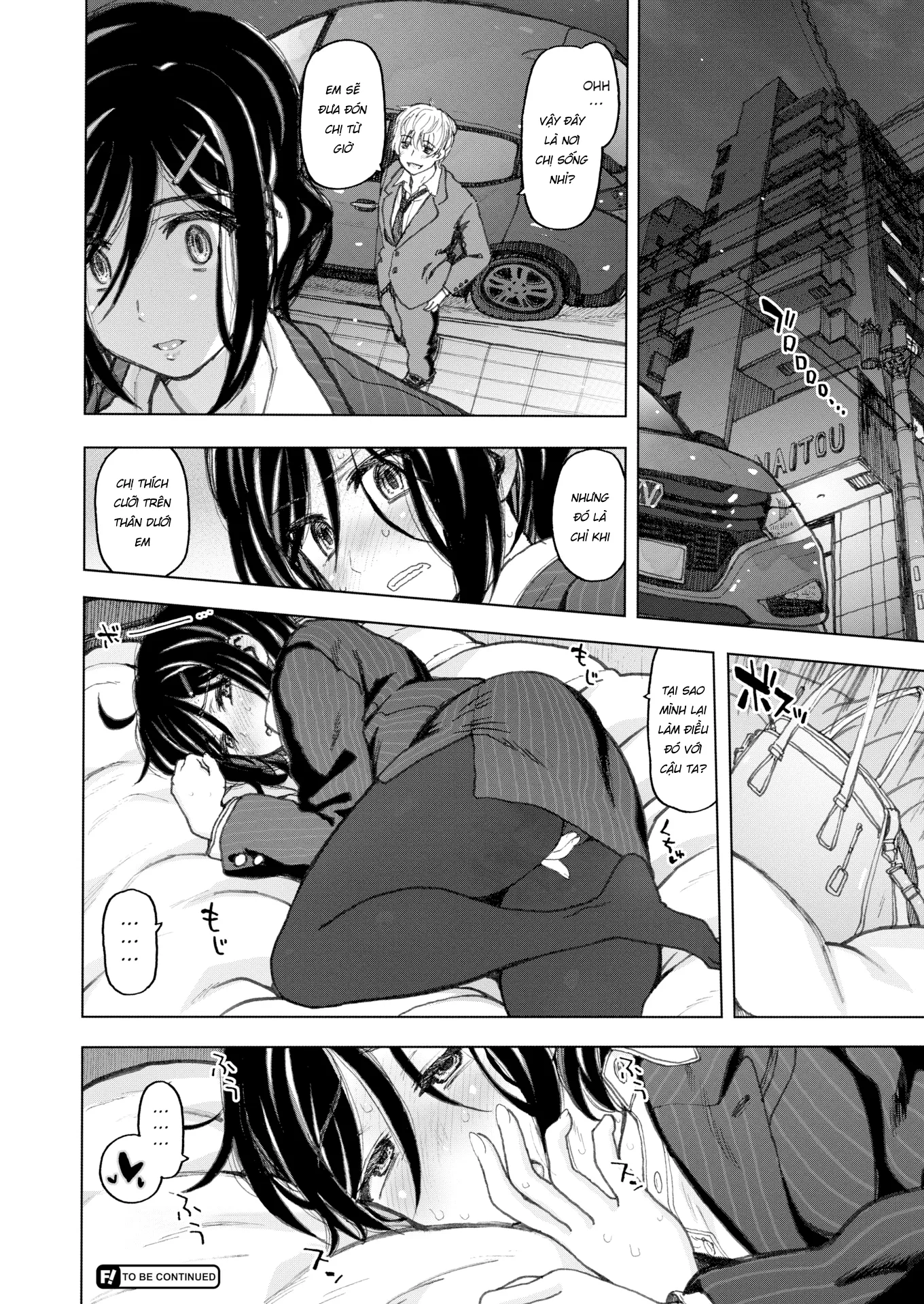 HentaiVN.net - Ảnh 23 - The Same Old Commute - Chap 1