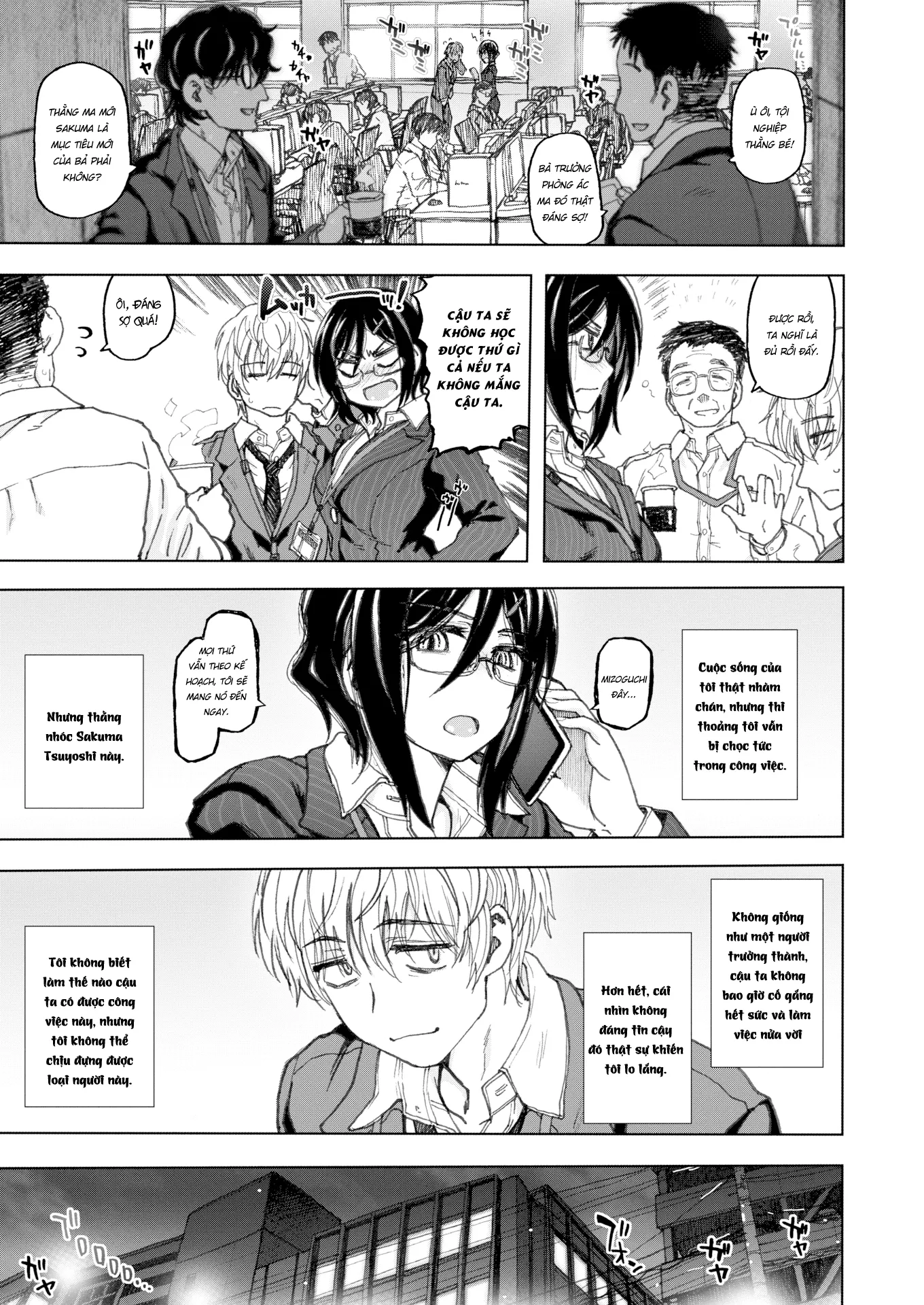 HentaiVN.net - Ảnh 4 - The Same Old Commute - Chap 1