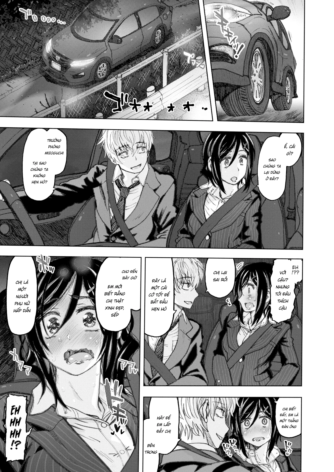 HentaiVN.net - Ảnh 8 - The Same Old Commute - Chap 1