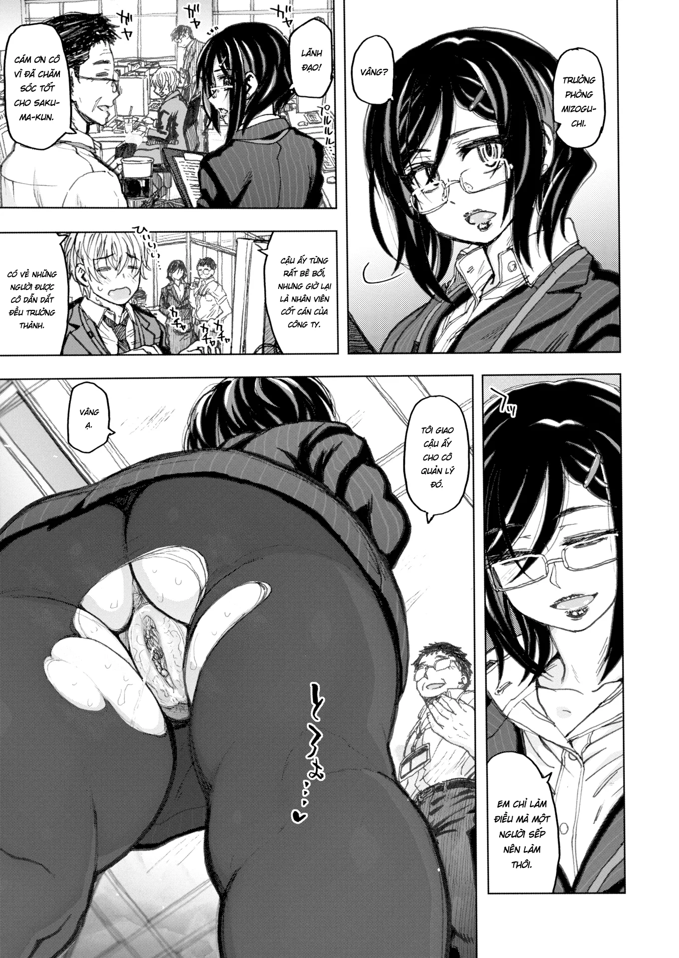 HentaiVN.net - Ảnh 20 - The Same Old Commute - Chap 2