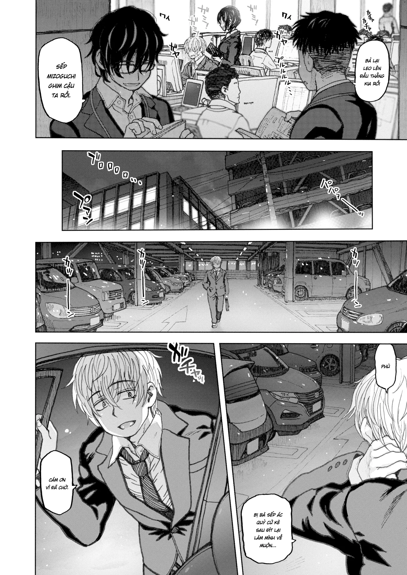 HentaiVN.net - Ảnh 3 - The Same Old Commute - Chap 2