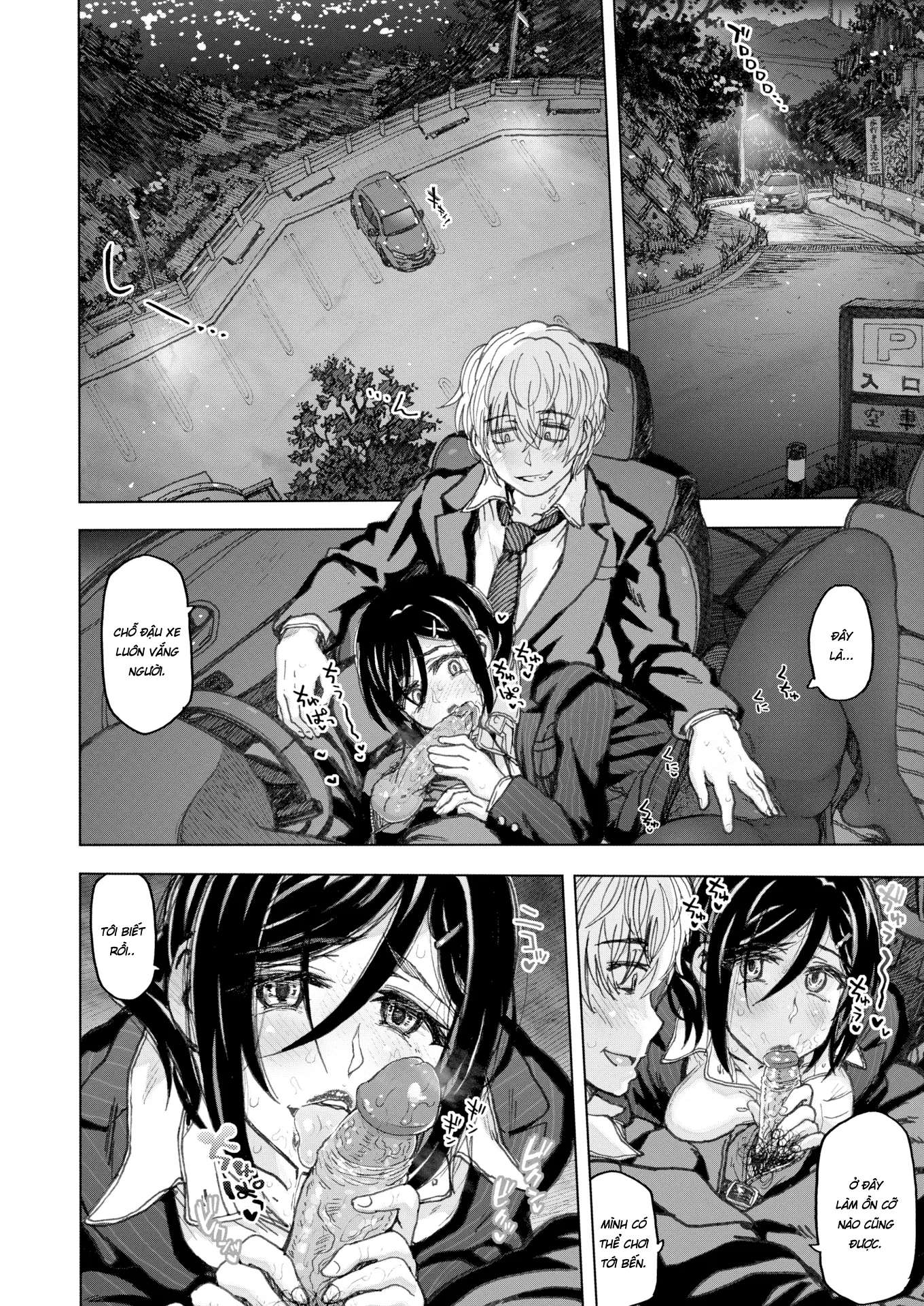 HentaiVN.net - Ảnh 9 - The Same Old Commute - Chap 2