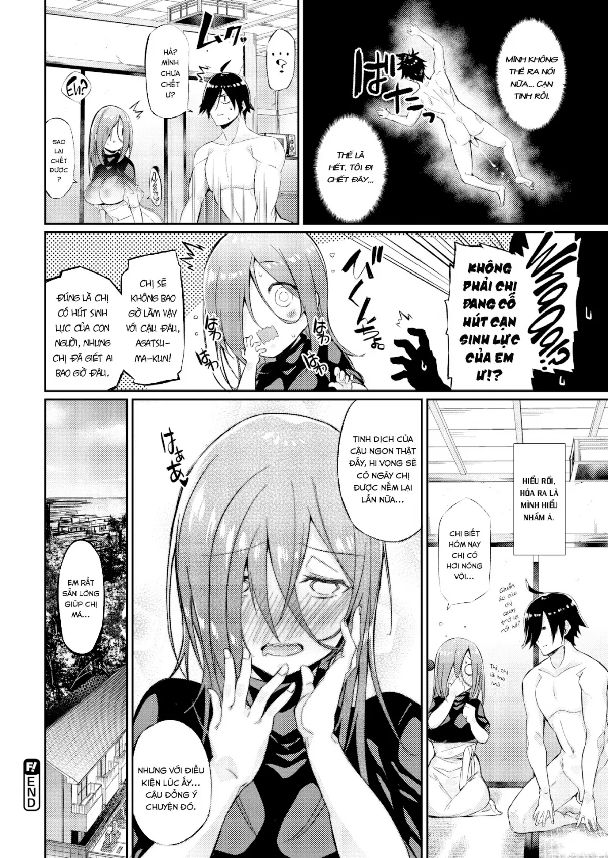 HentaiVN.net - Ảnh 20 - Reiko-san next door - Chap 1