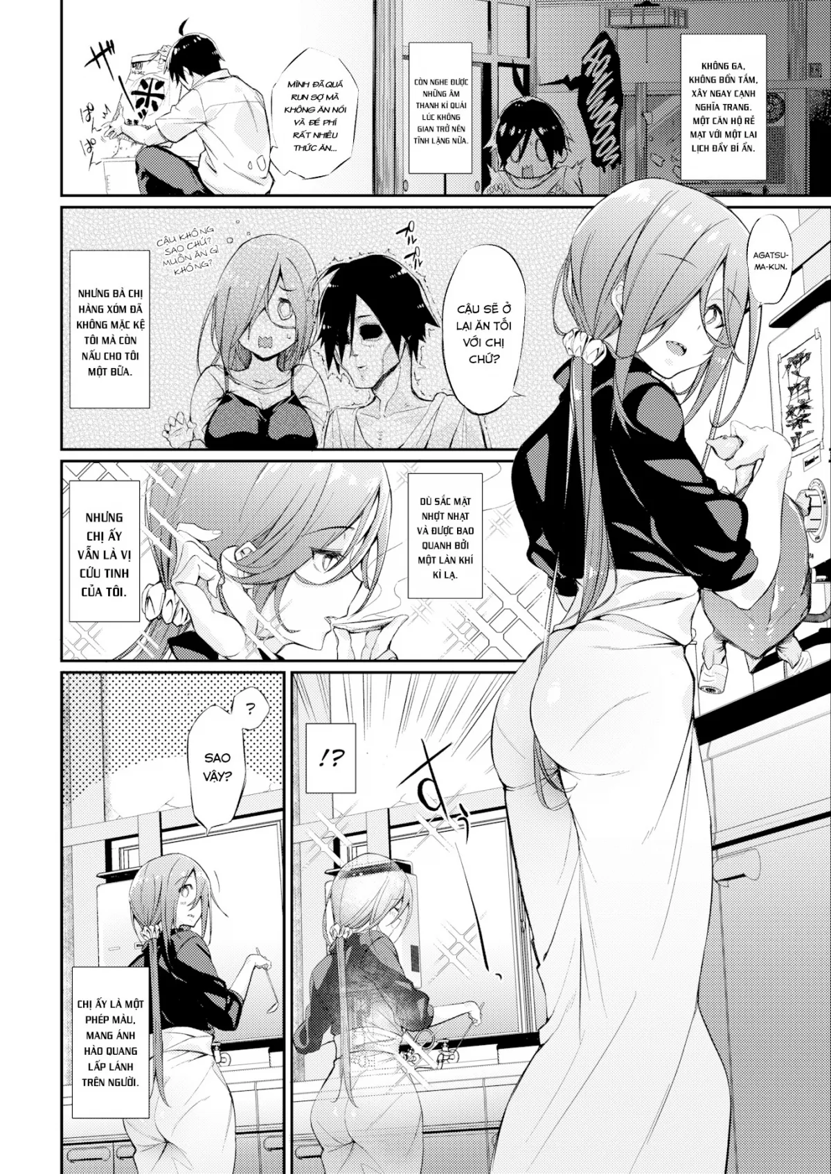 HentaiVN.net - Ảnh 4 - Reiko-san next door - Chap 1