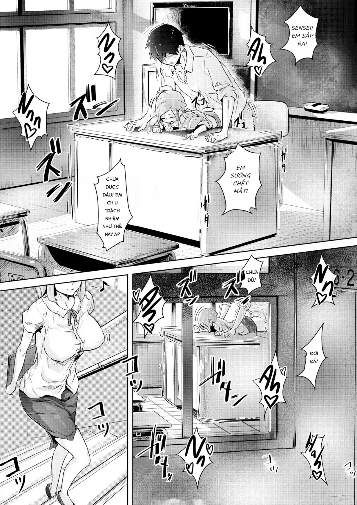 HentaiVN.net - Ảnh 16 - Squall Line - Chap 1