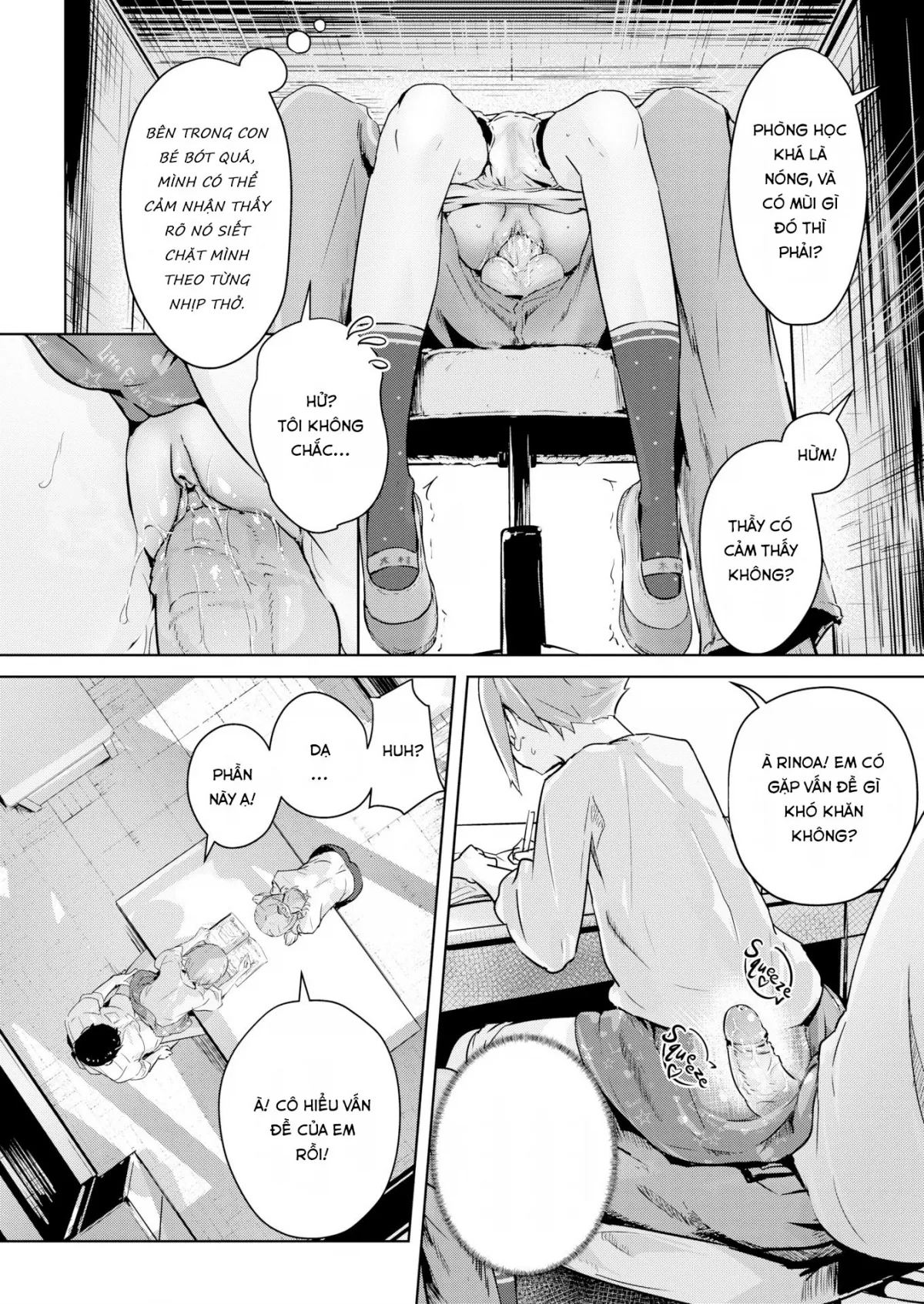 HentaiVN.net - Ảnh 19 - Squall Line - Chap 1