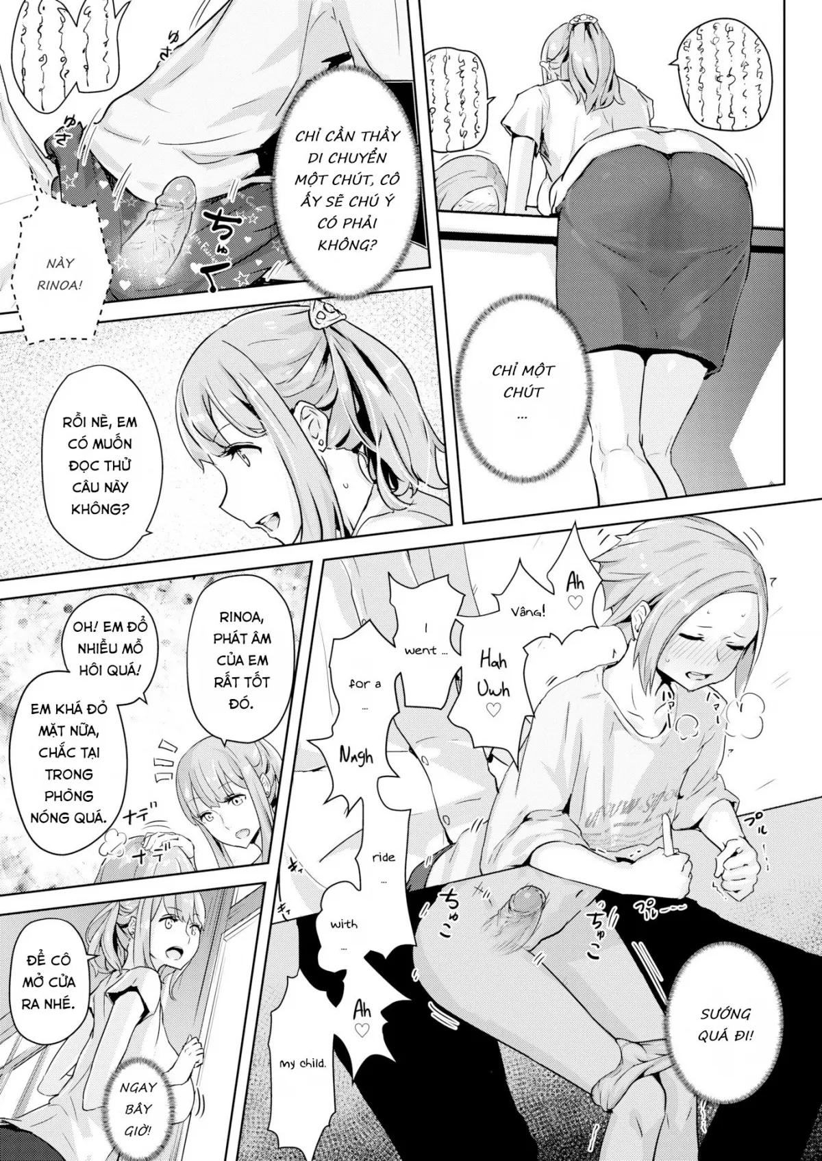 HentaiVN.net - Ảnh 20 - Squall Line - Chap 1