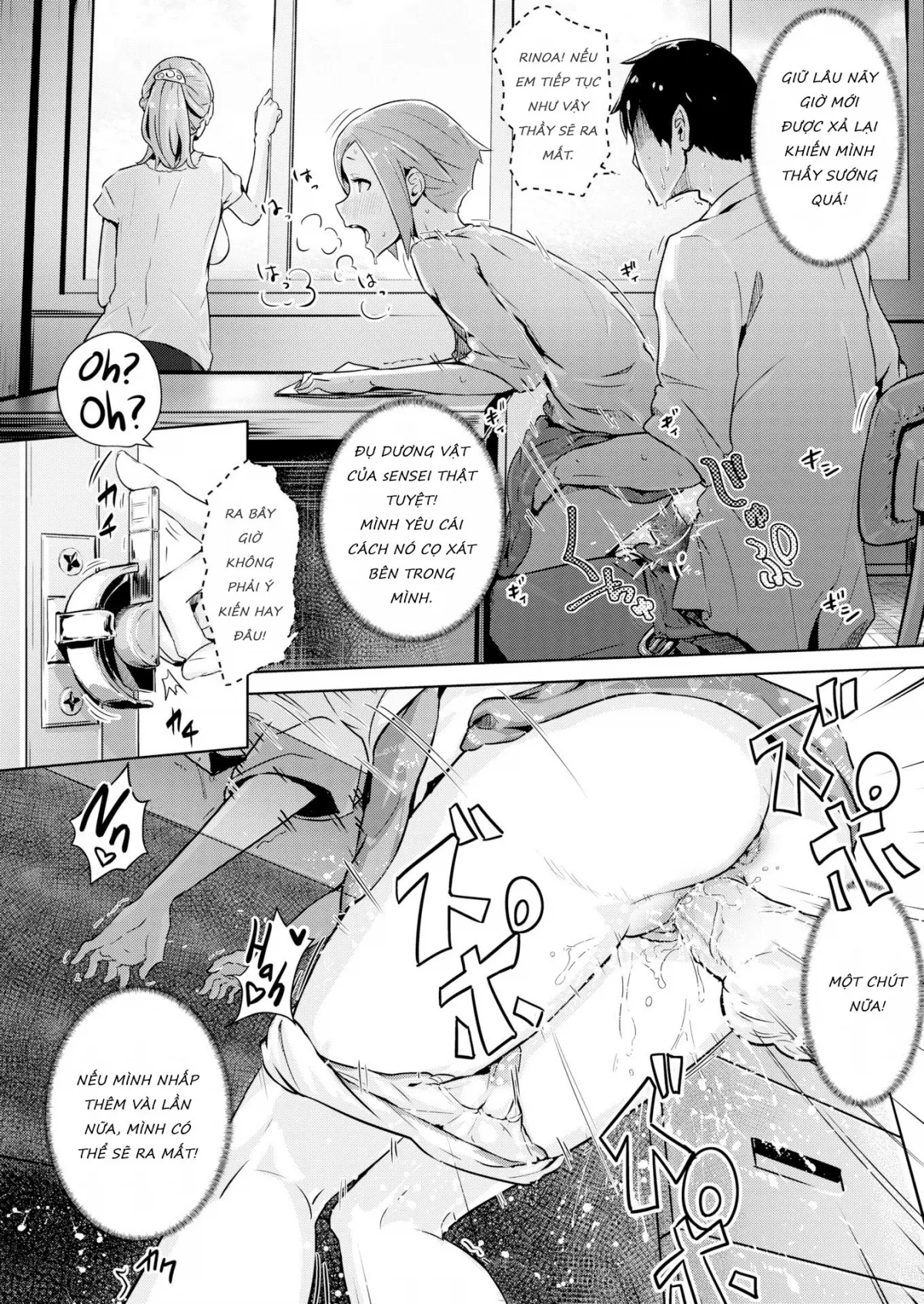 HentaiVN.net - Ảnh 21 - Squall Line - Chap 1