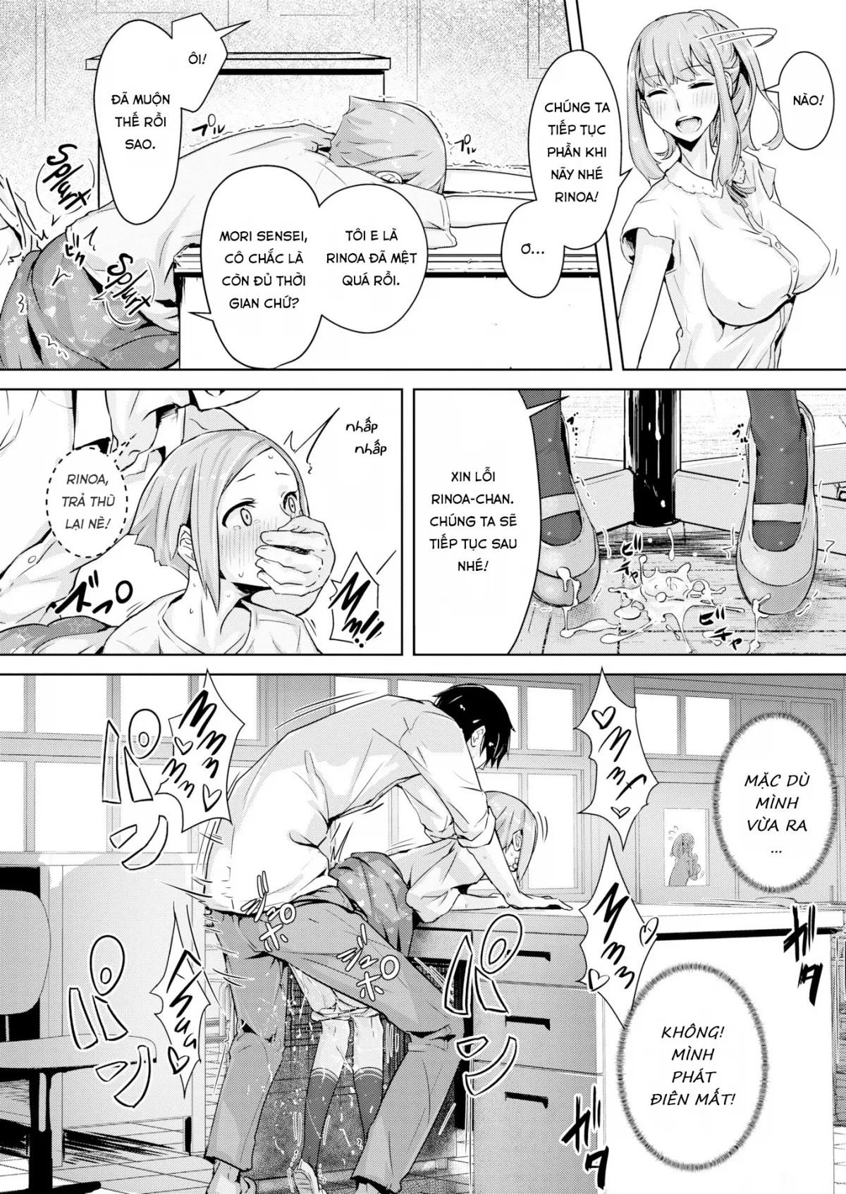 HentaiVN.net - Ảnh 23 - Squall Line - Chap 1
