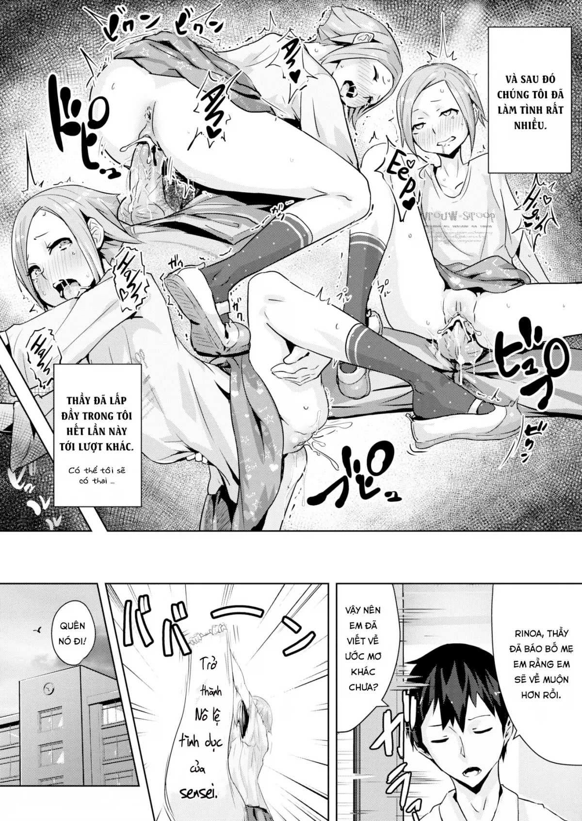 HentaiVN.net - Ảnh 27 - Squall Line - Chap 1