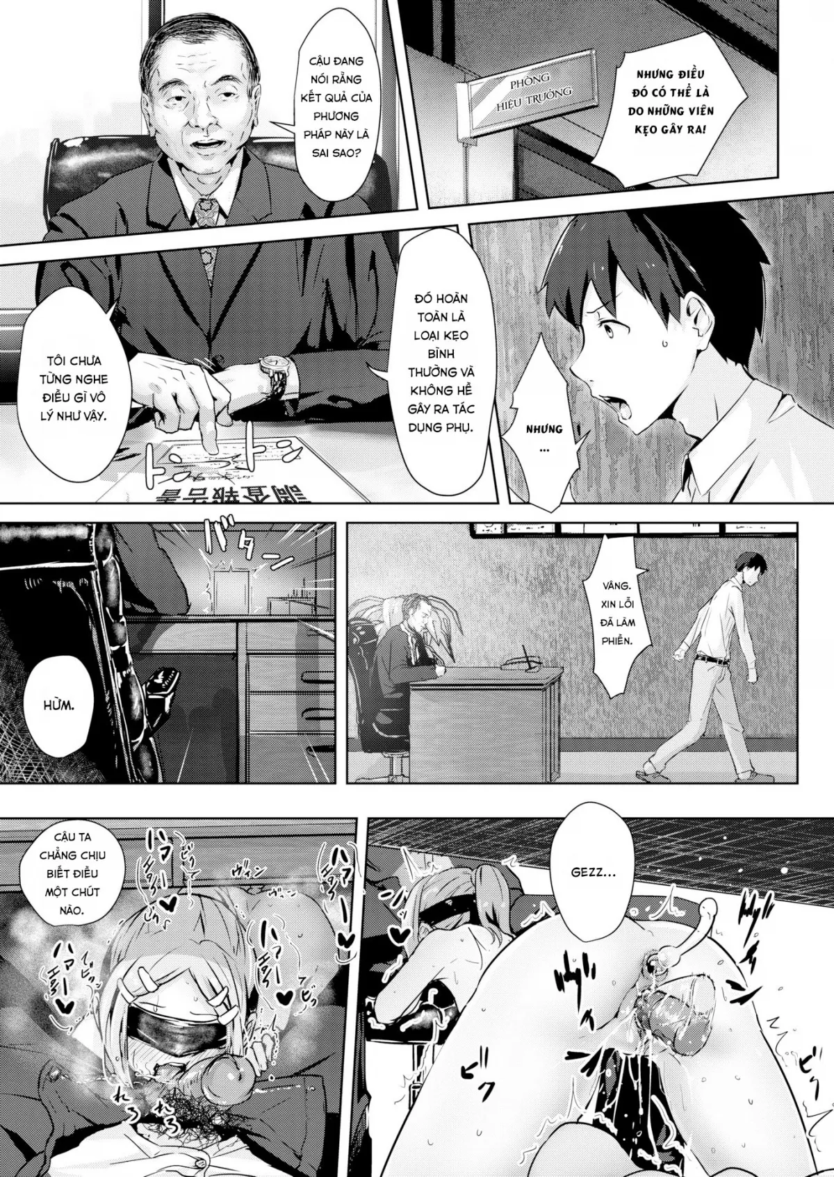 HentaiVN.net - Ảnh 4 - Squall Line - Chap 1