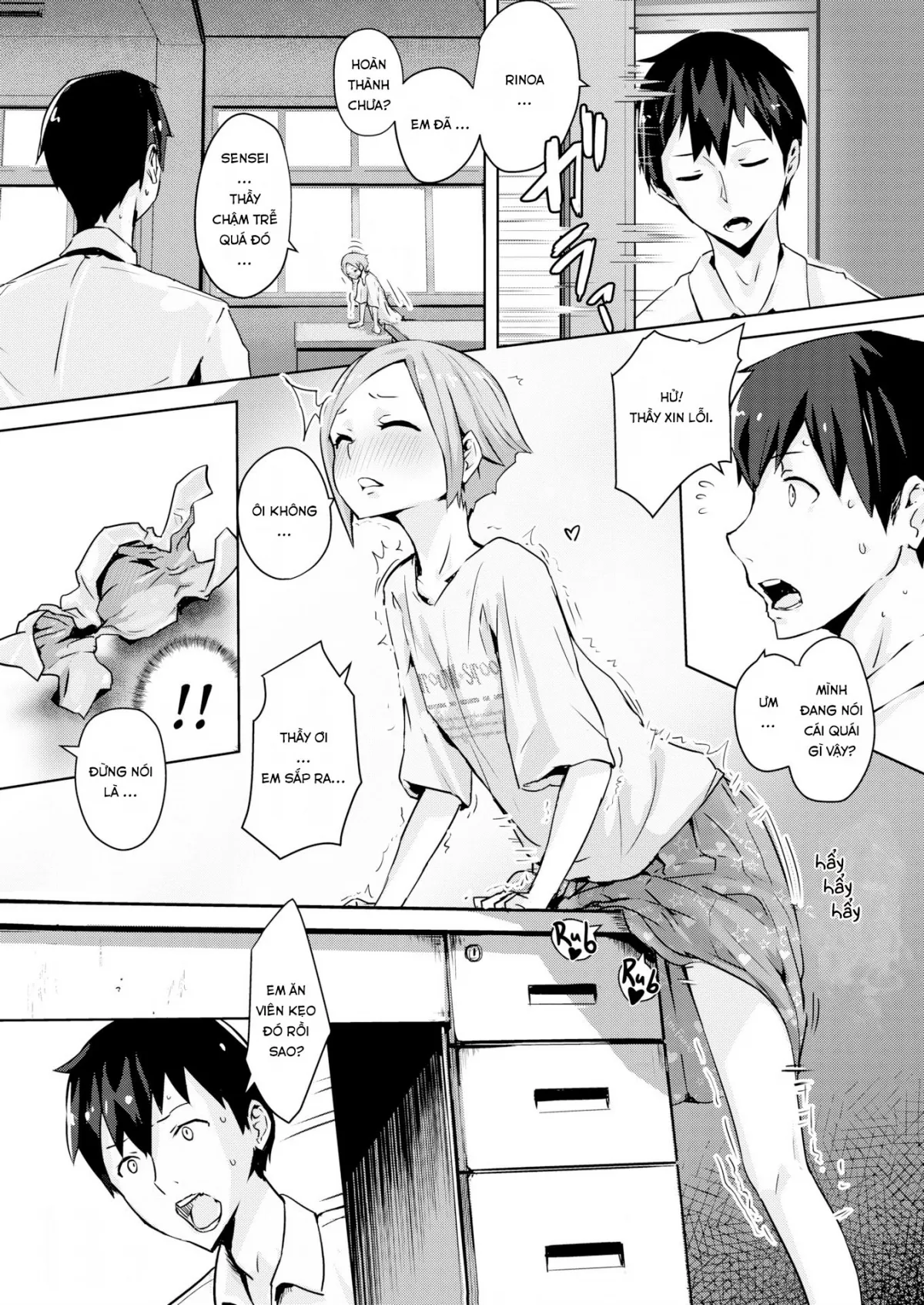 HentaiVN.net - Ảnh 5 - Squall Line - Chap 1