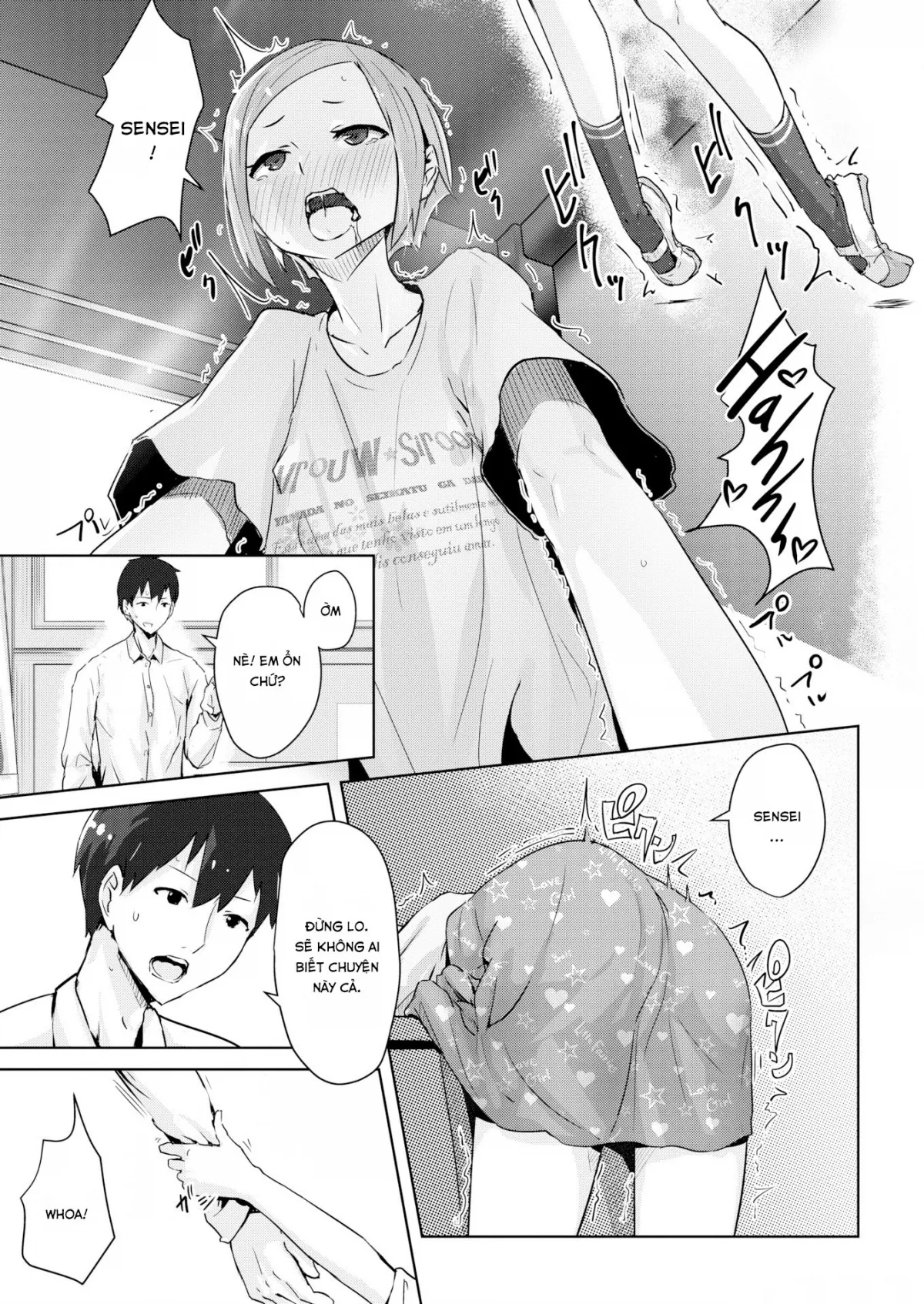HentaiVN.net - Ảnh 6 - Squall Line - Chap 1