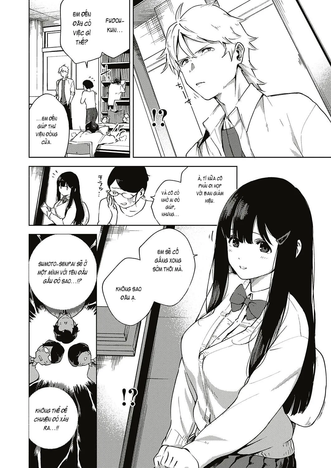 HentaiVN.net - Ảnh 3 - Toshoshitsu o Shimete kara [図書室を閉めてから] - Chap 1