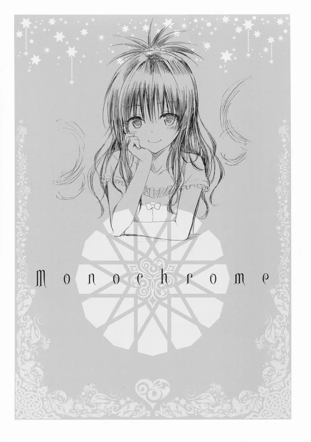 HentaiVN.net - Ảnh 102 - Harem Gold (To Love-Ru) - Chap 1