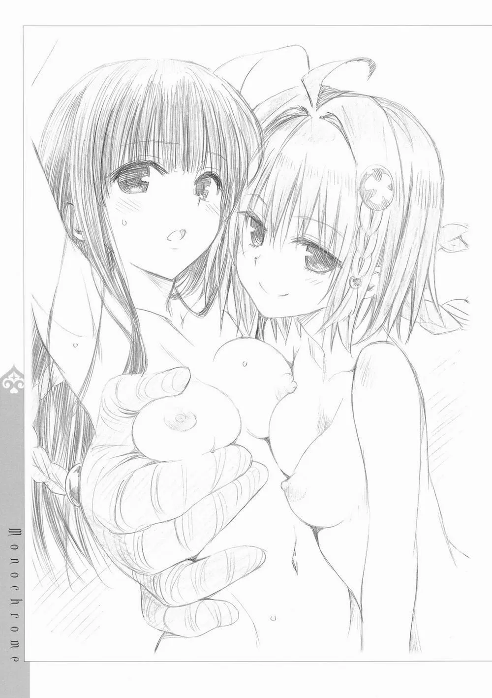 HentaiVN.net - Ảnh 112 - Harem Gold (To Love-Ru) - Chap 1