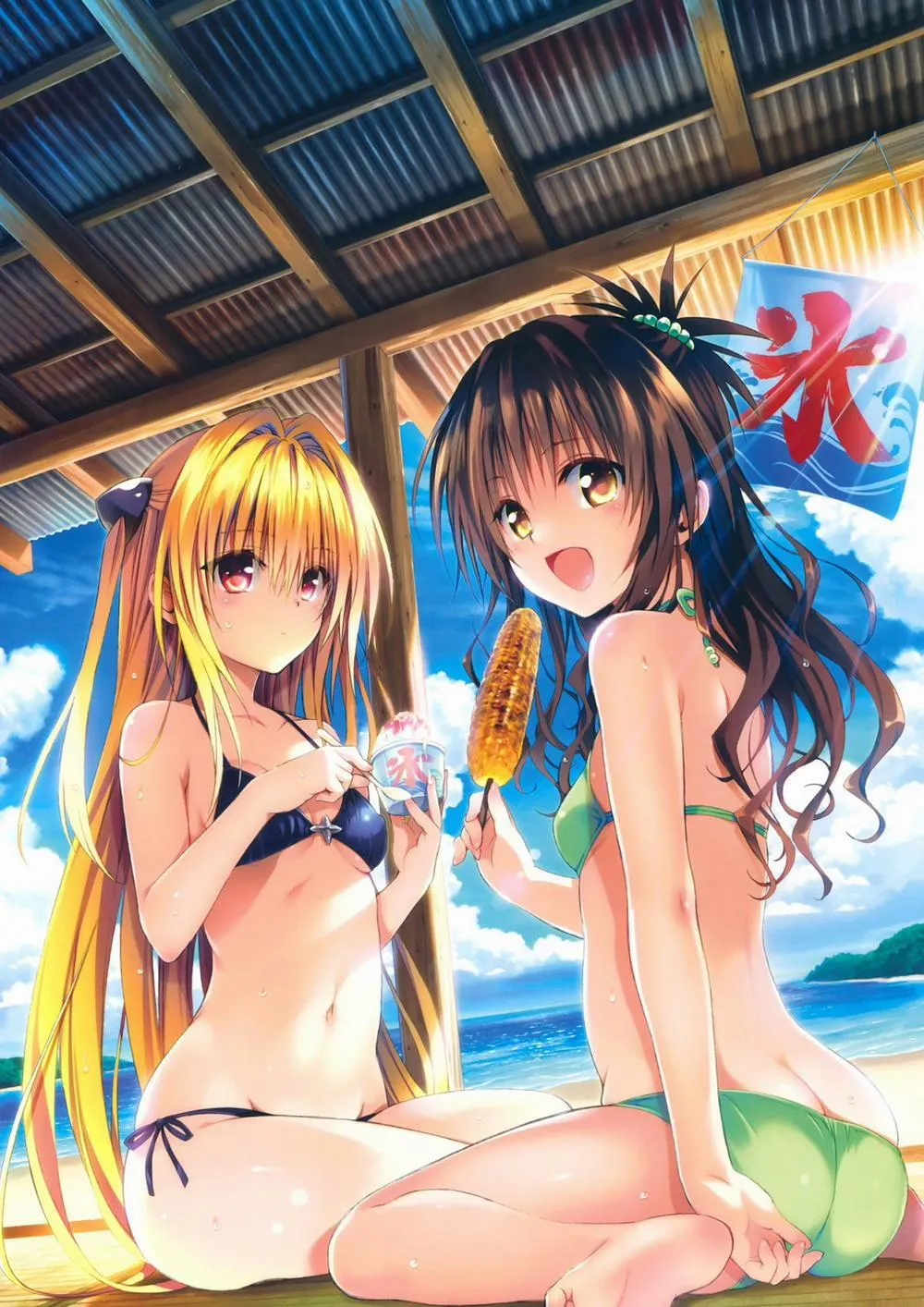 HentaiVN.net - Ảnh 12 - Harem Gold (To Love-Ru) - Chap 1