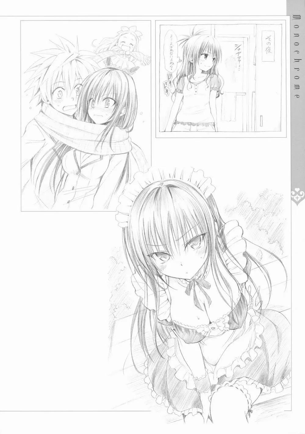 HentaiVN.net - Ảnh 123 - Harem Gold (To Love-Ru) - Chap 1