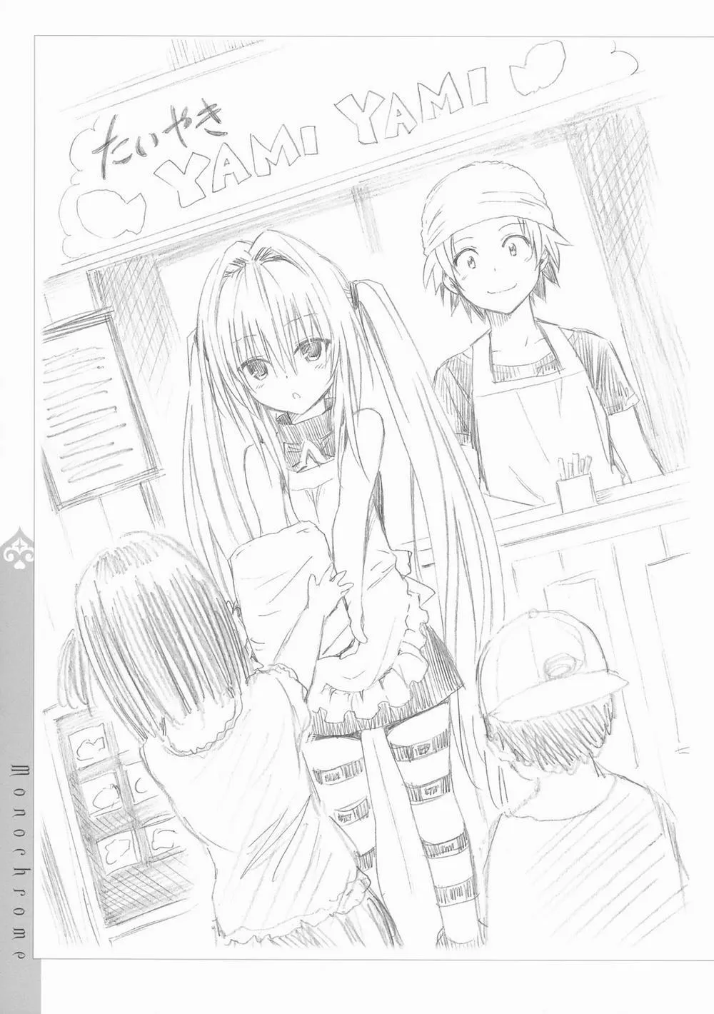 HentaiVN.net - Ảnh 126 - Harem Gold (To Love-Ru) - Chap 1