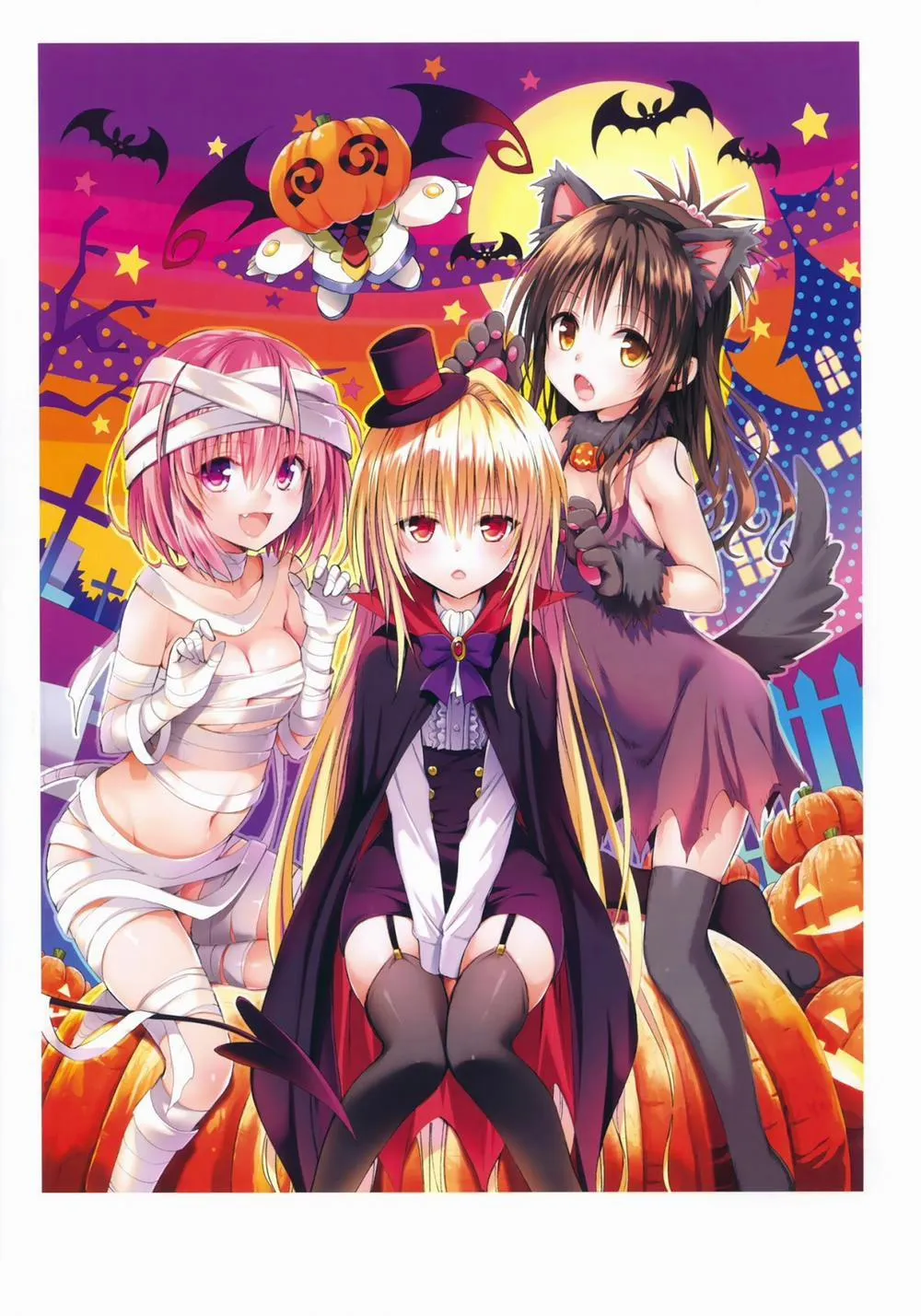 HentaiVN.net - Ảnh 38 - Harem Gold (To Love-Ru) - Chap 1
